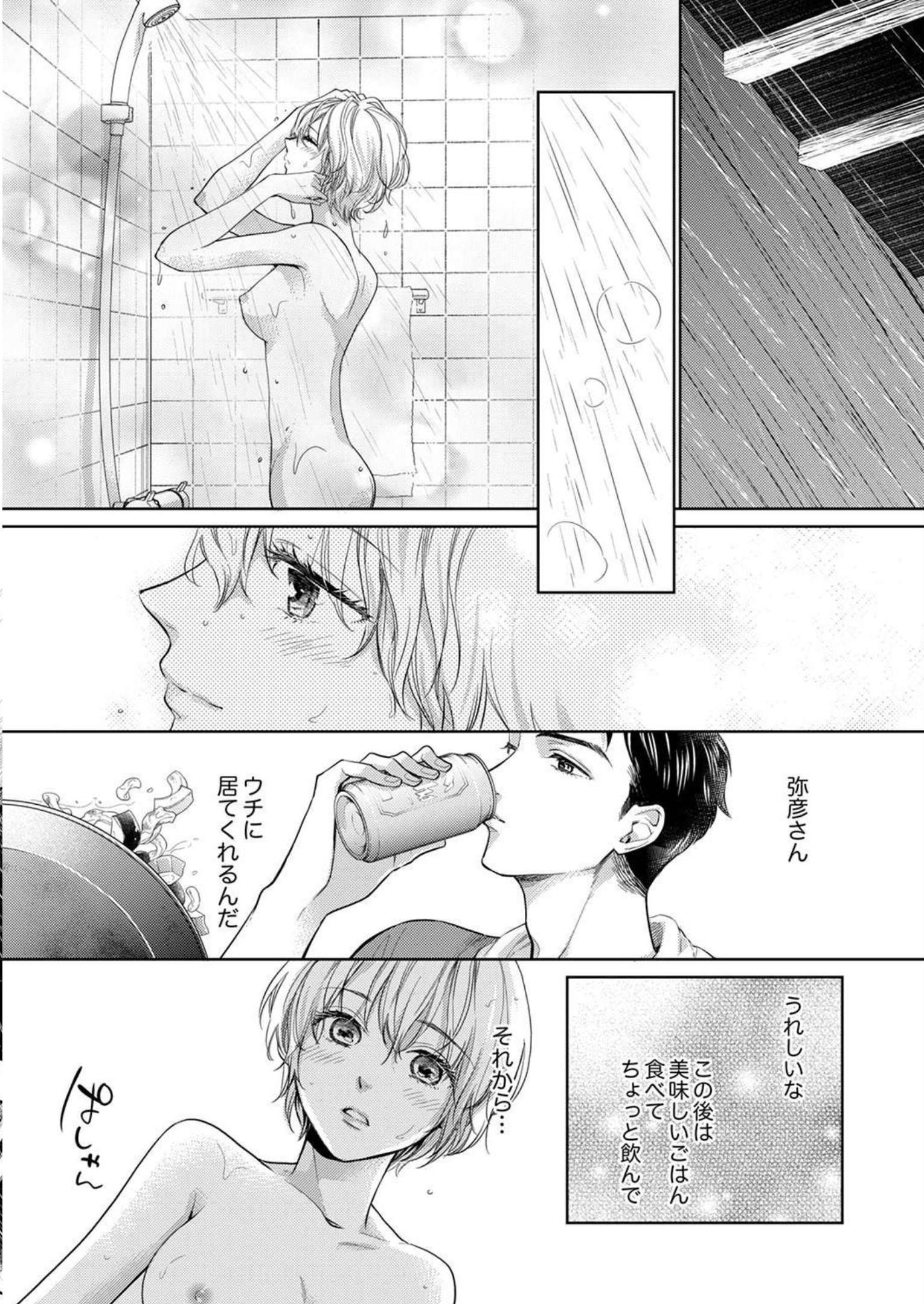 P28
