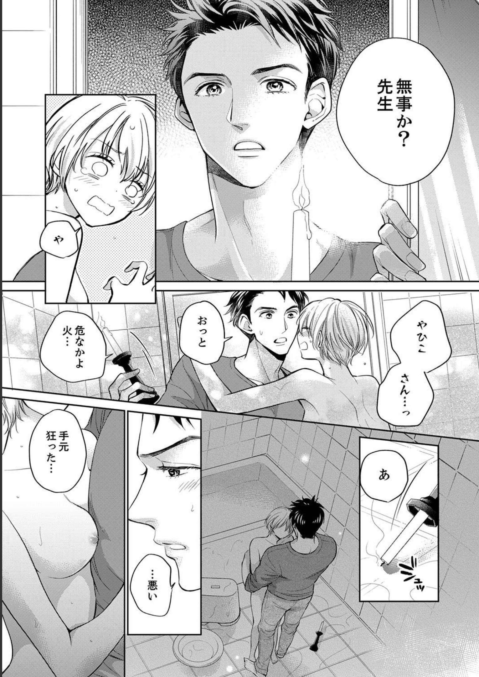 P31