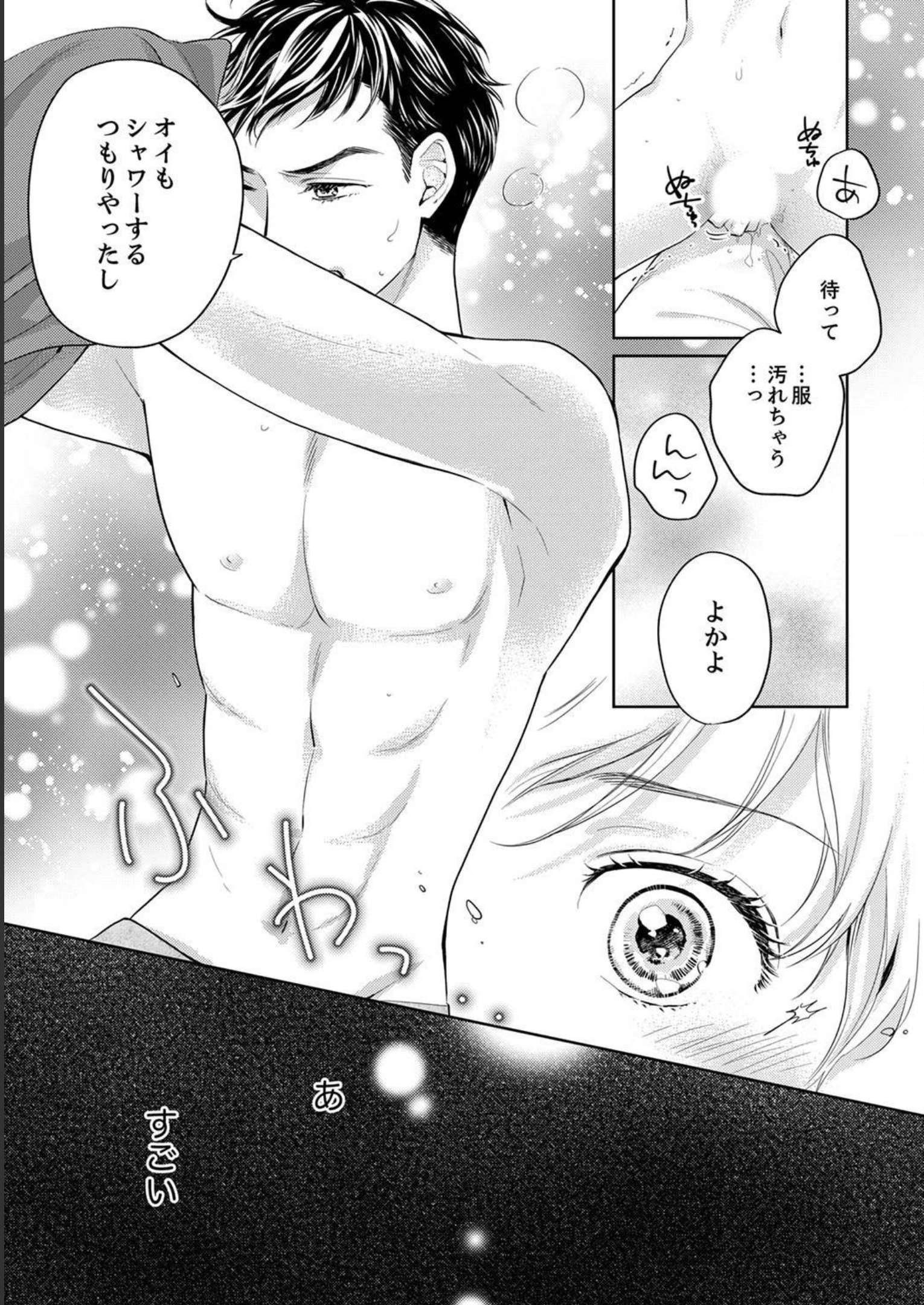 P33
