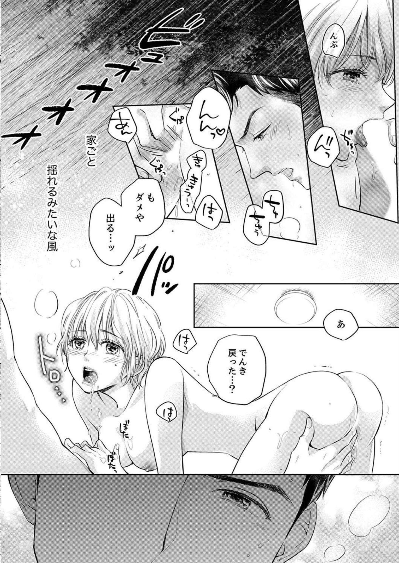 P36