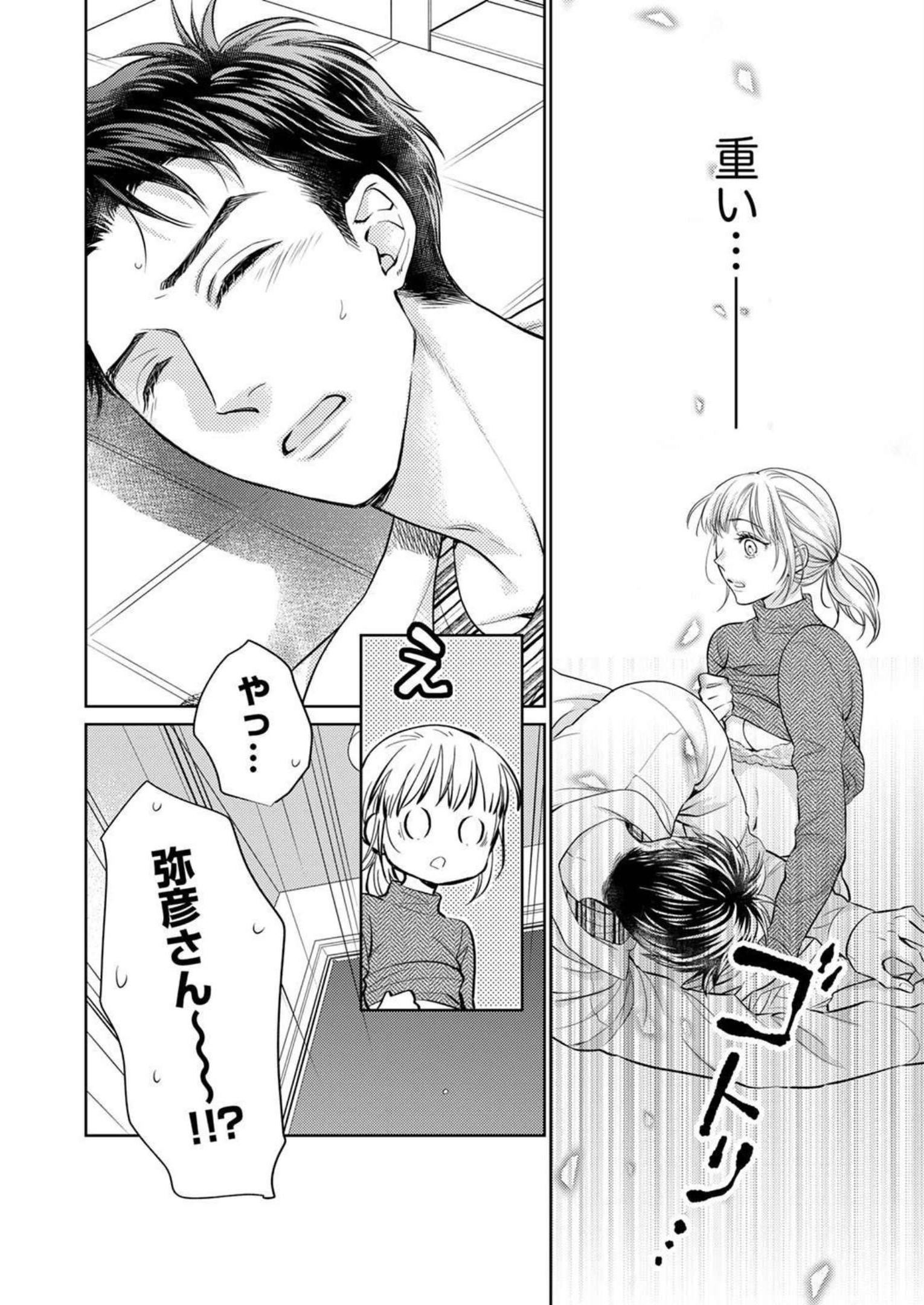 P28