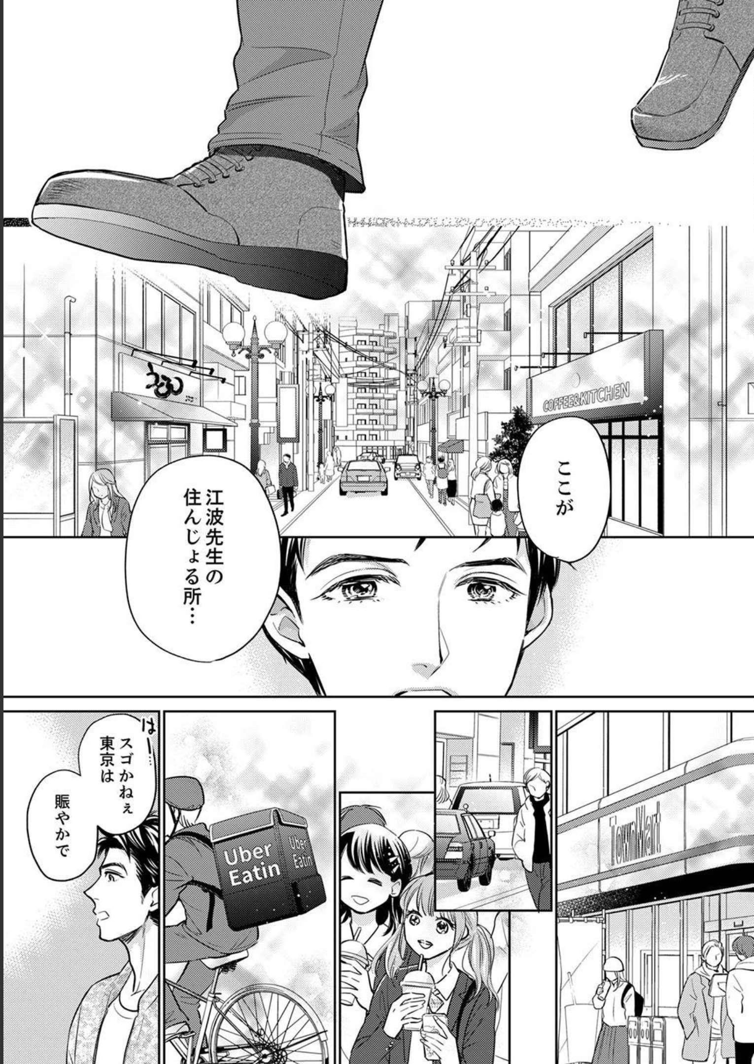 P35