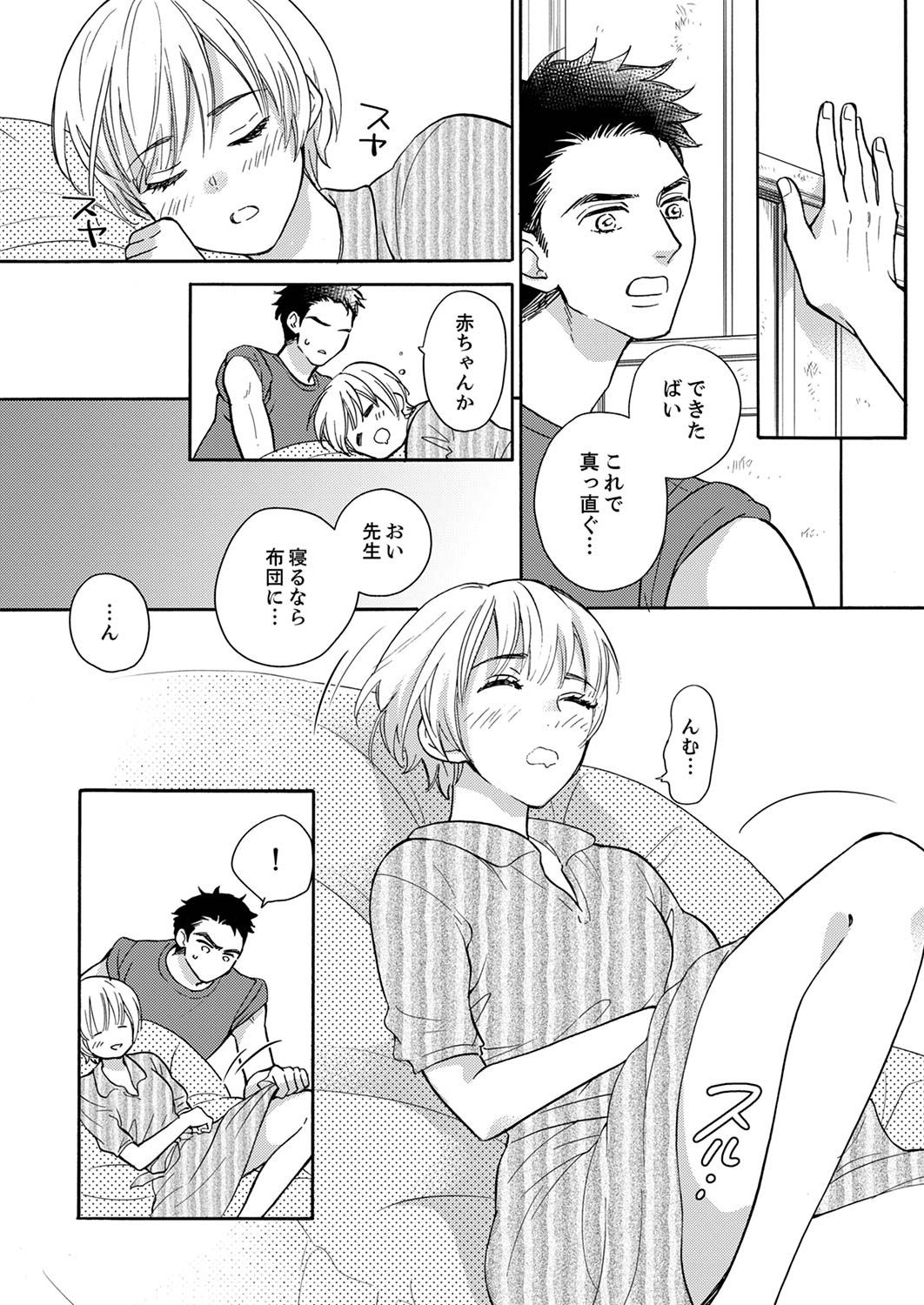 P27