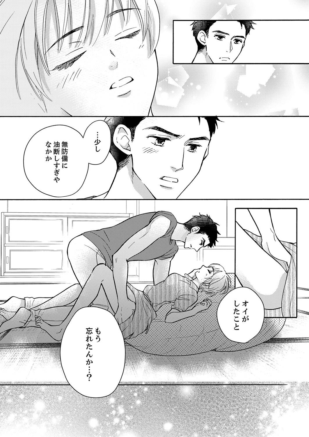 P28