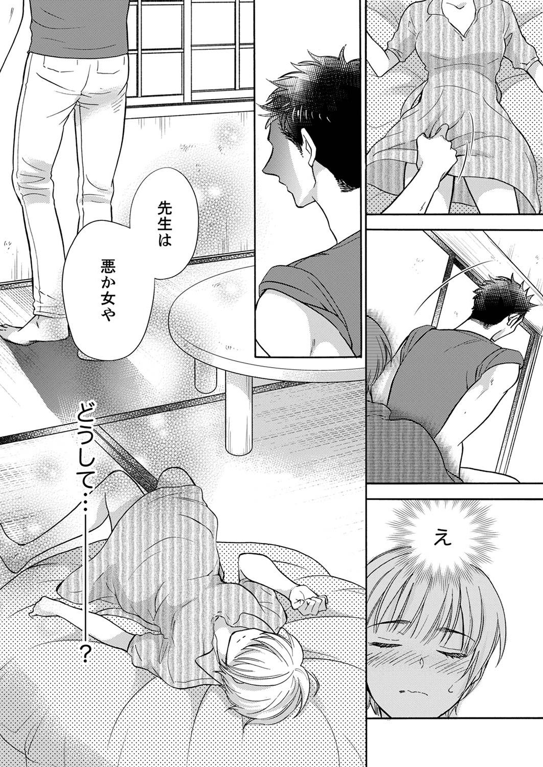P35