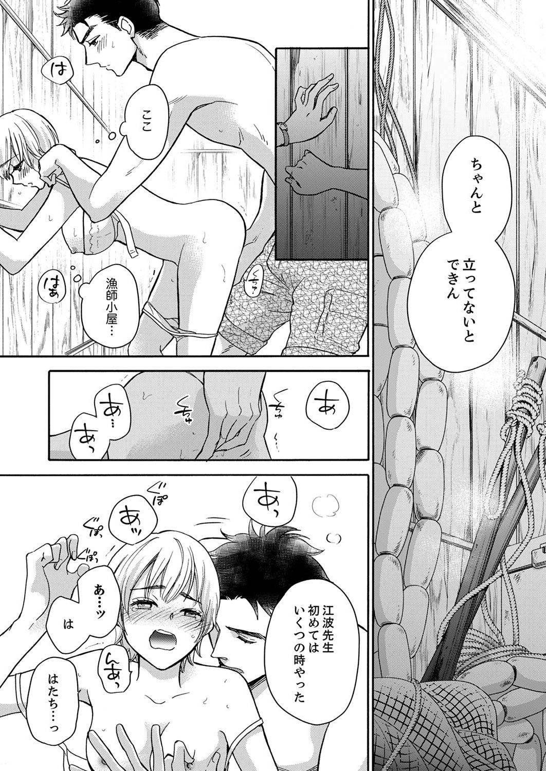 P15