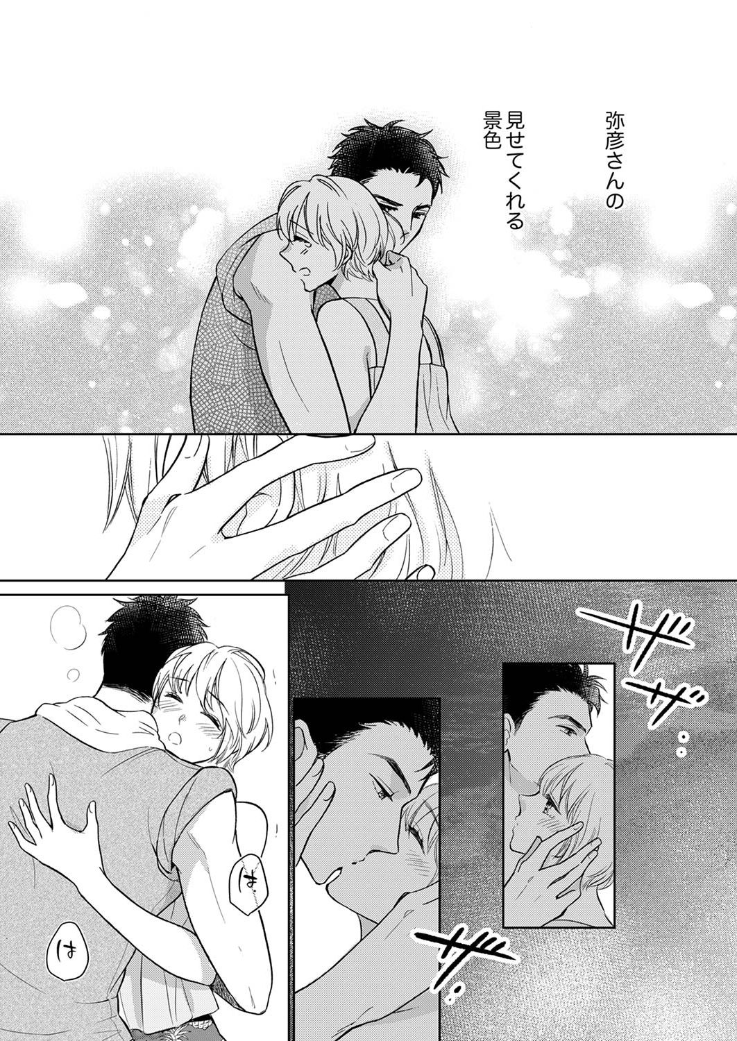 P21
