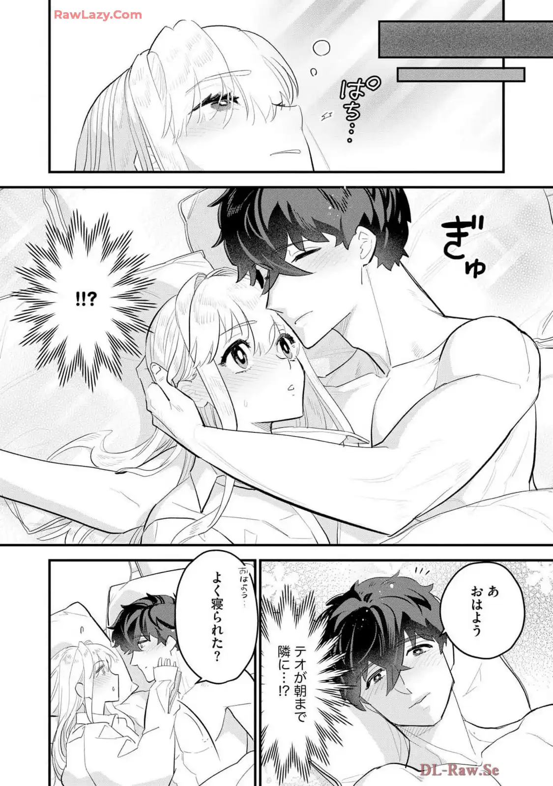P28