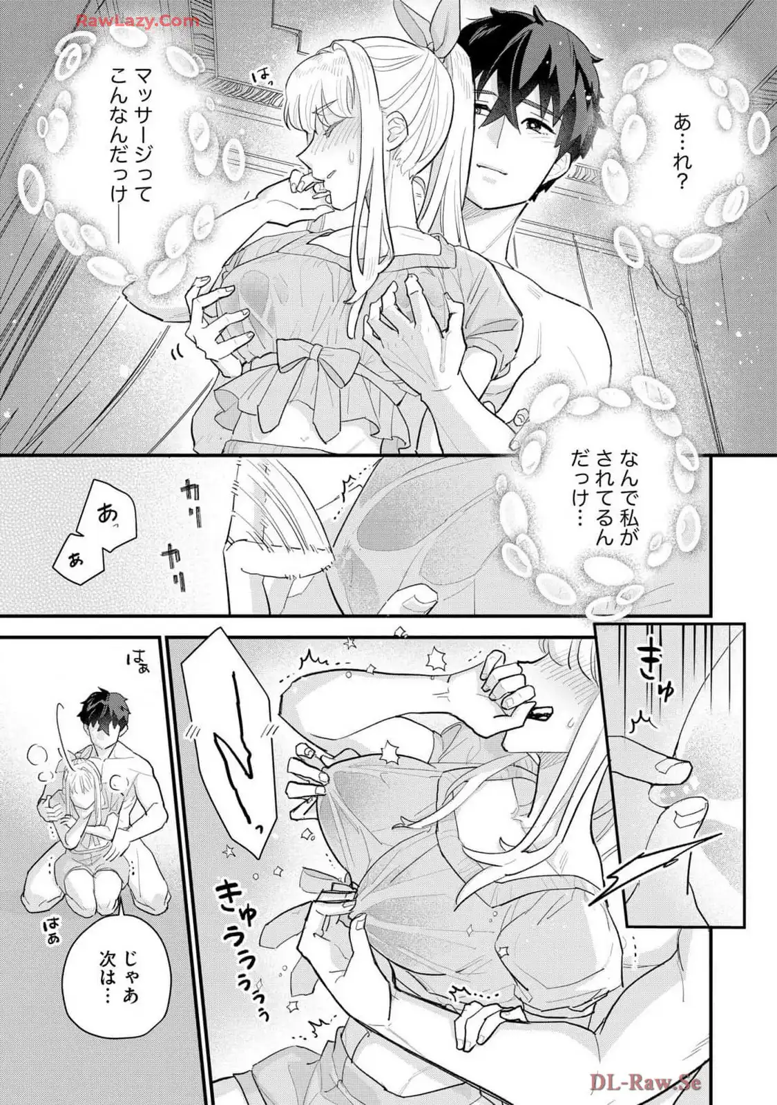 P21