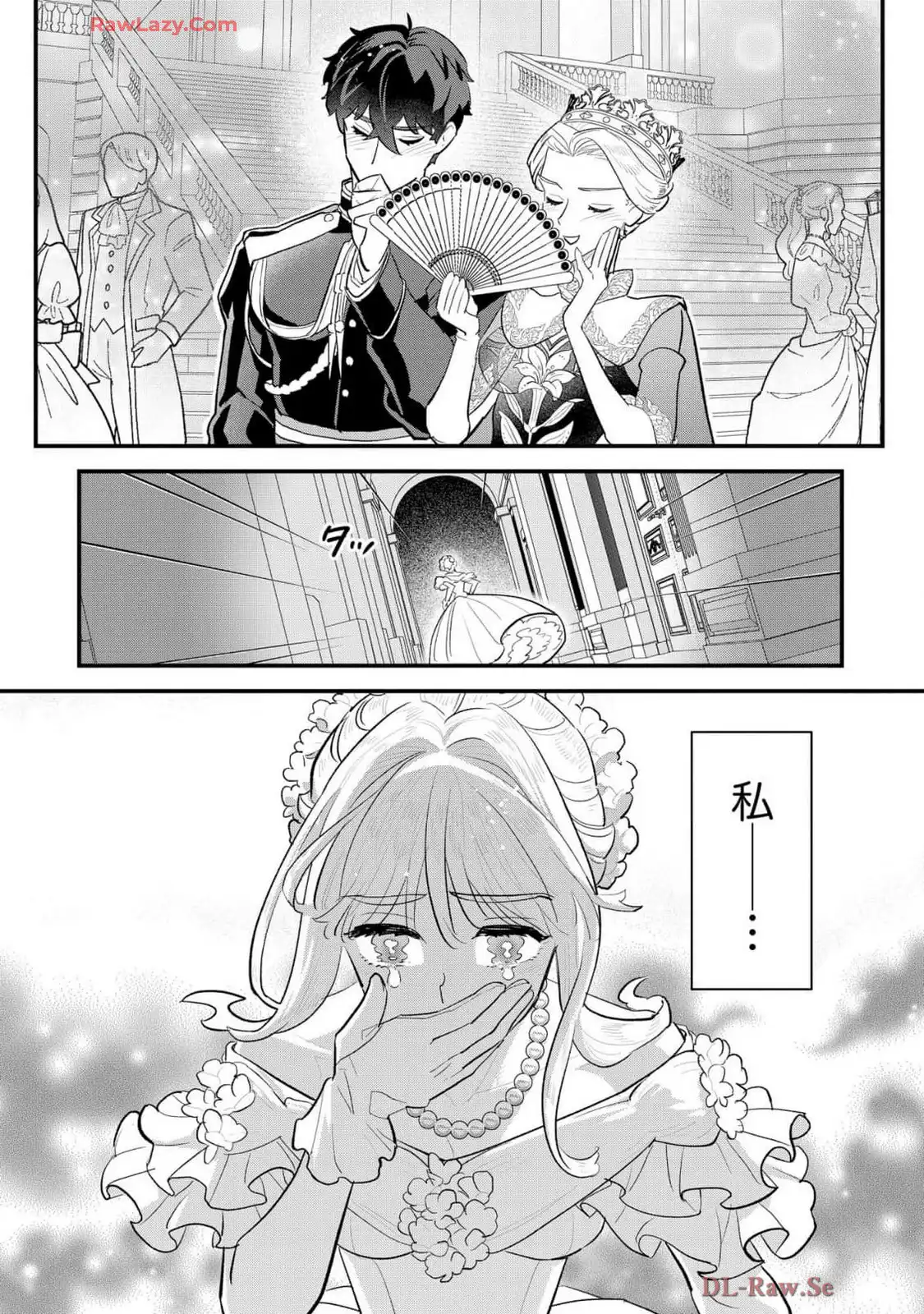 P30