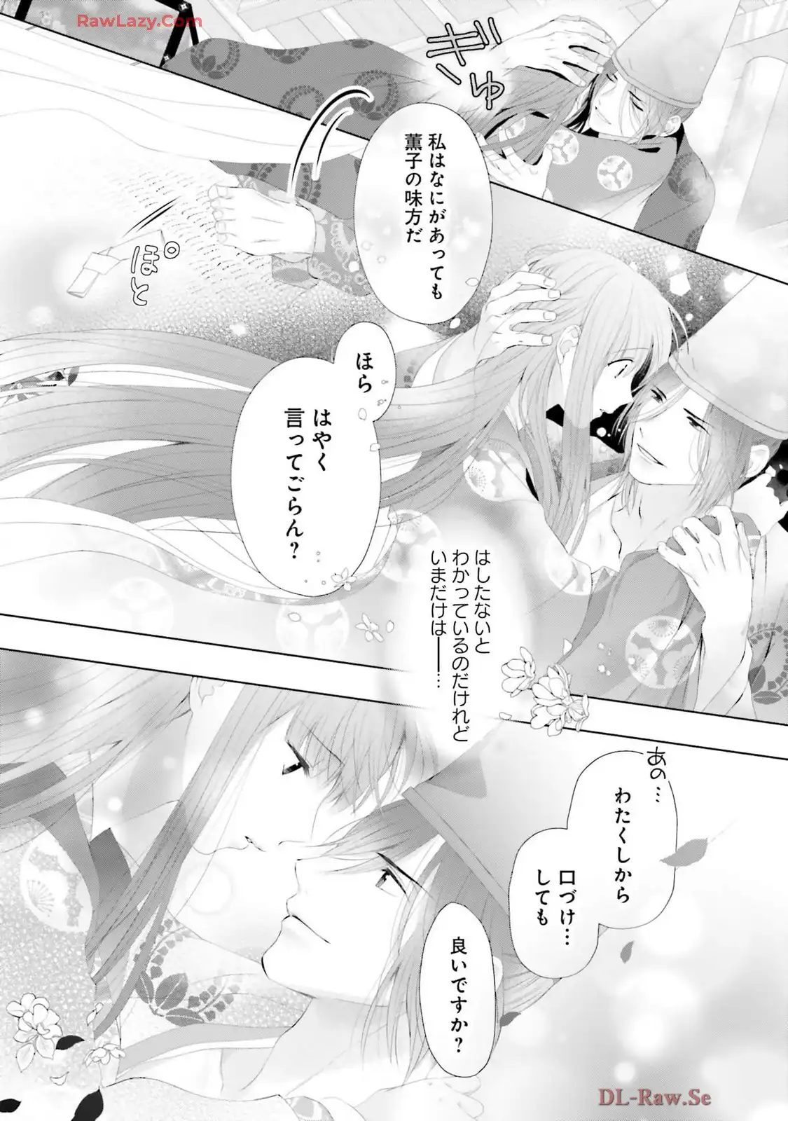 P24