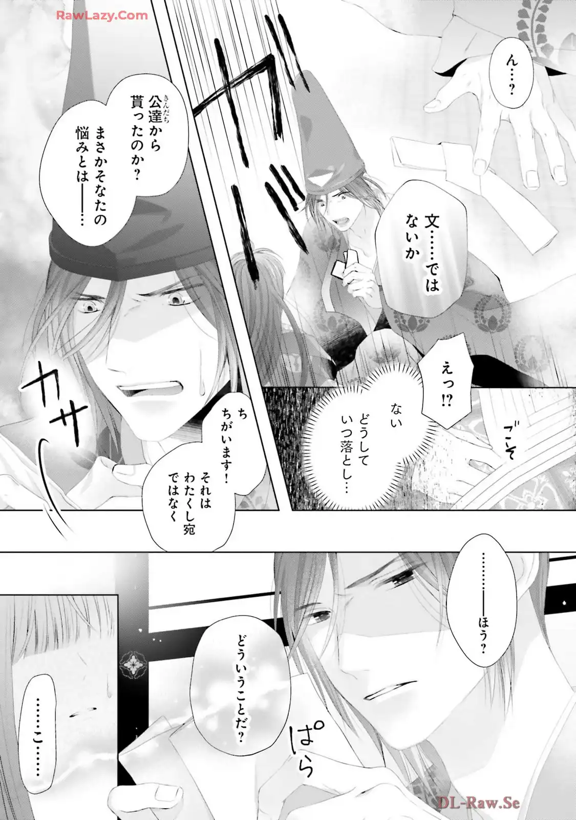 P27