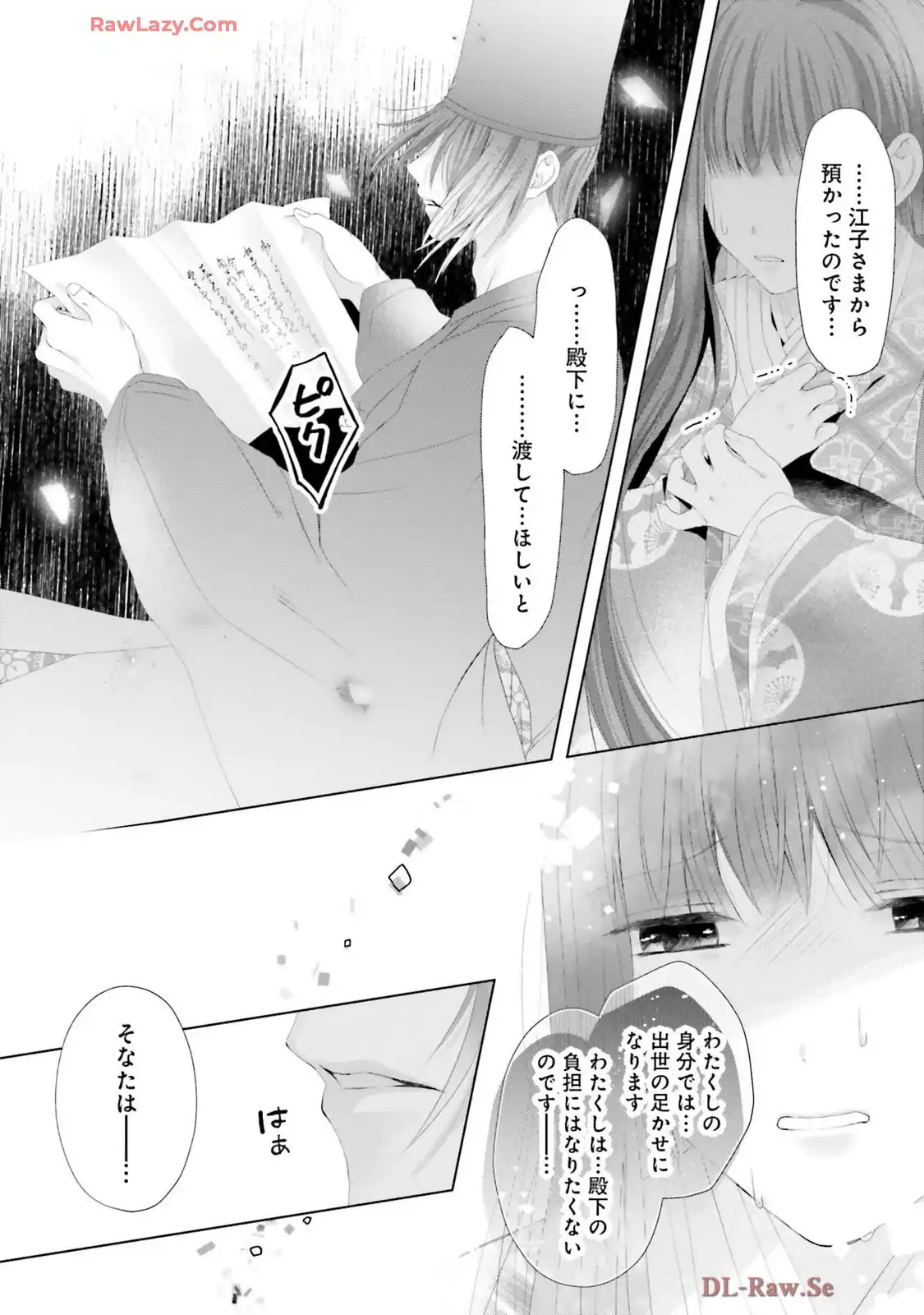 P28