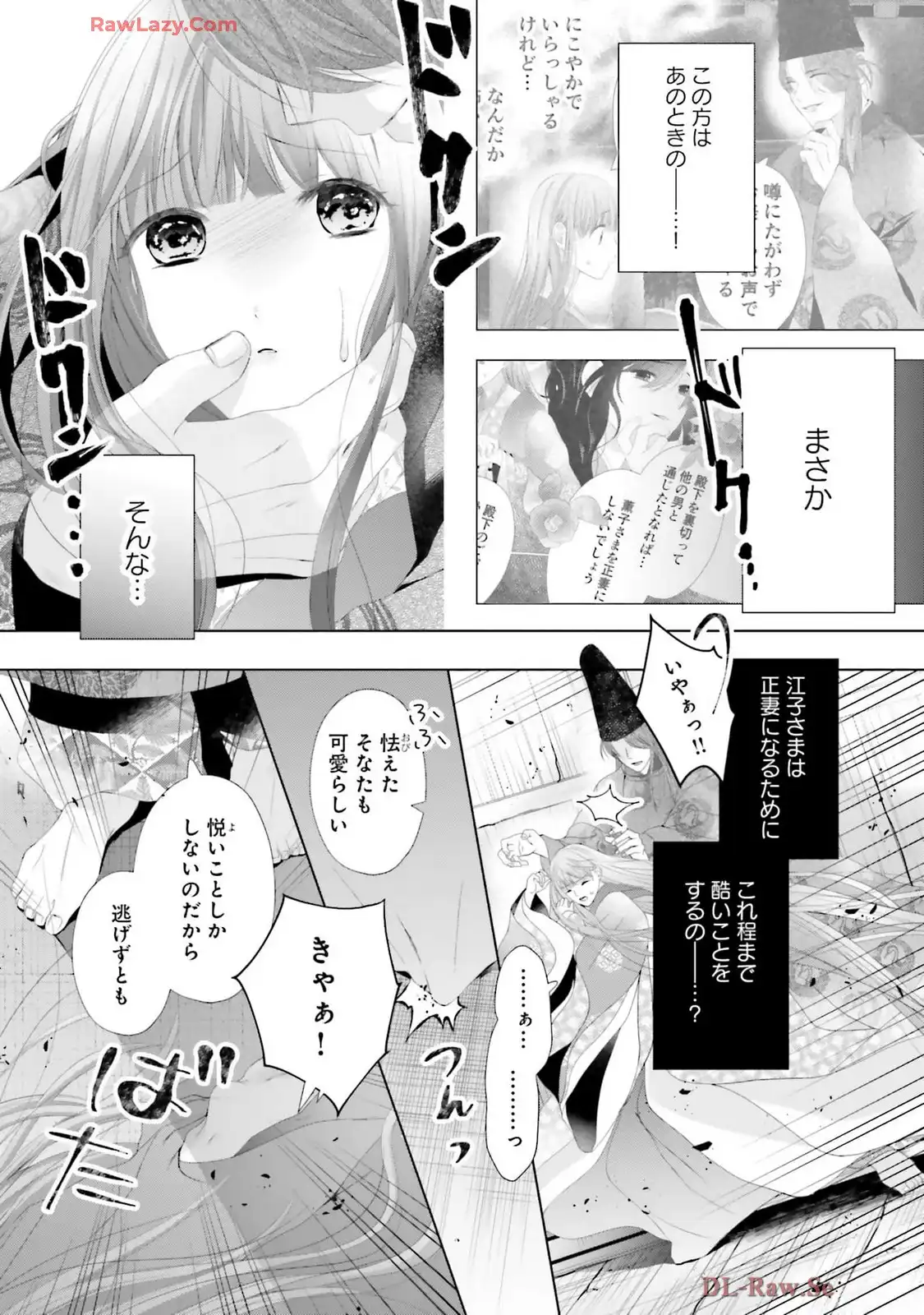 P29