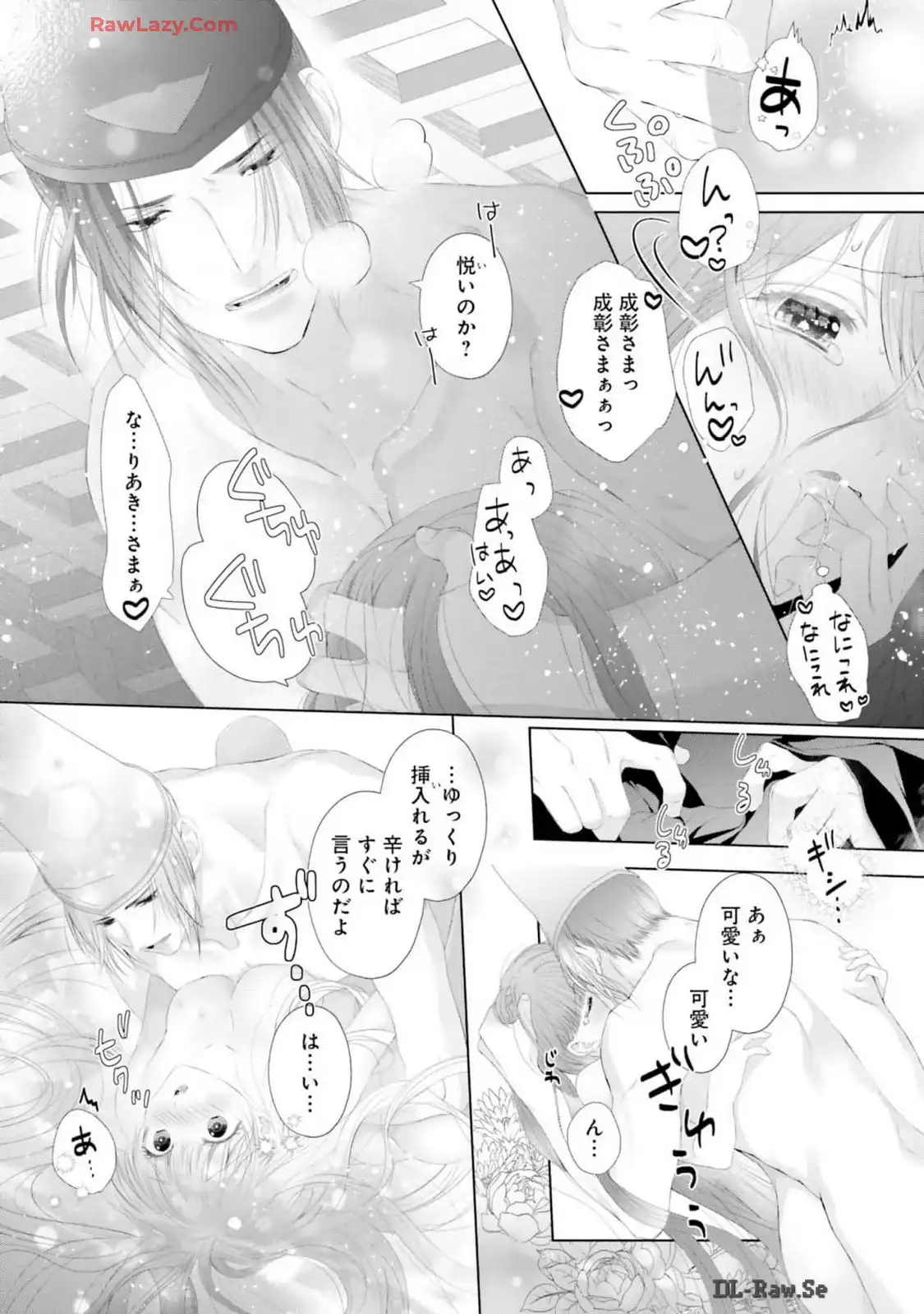 P28