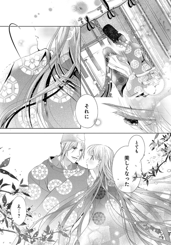 P23