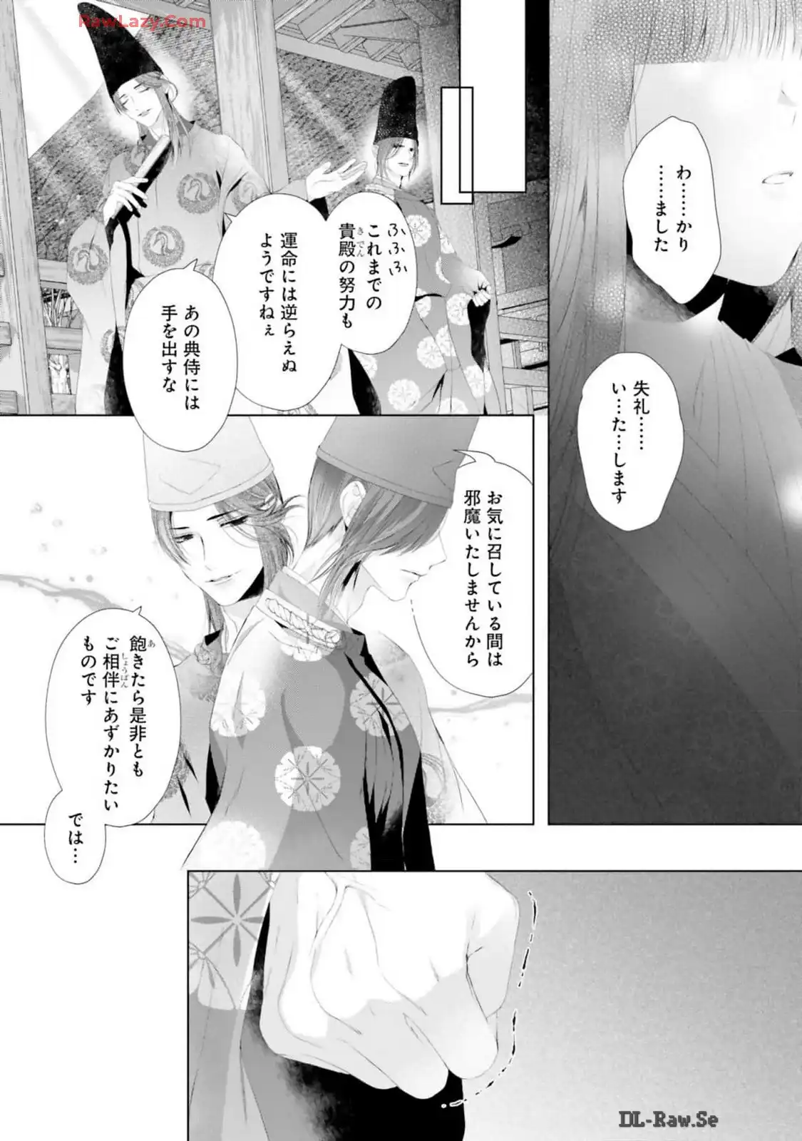 P12