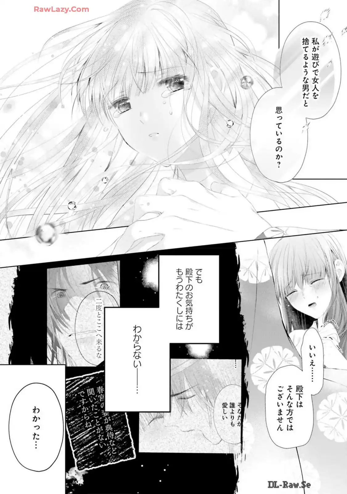 P22