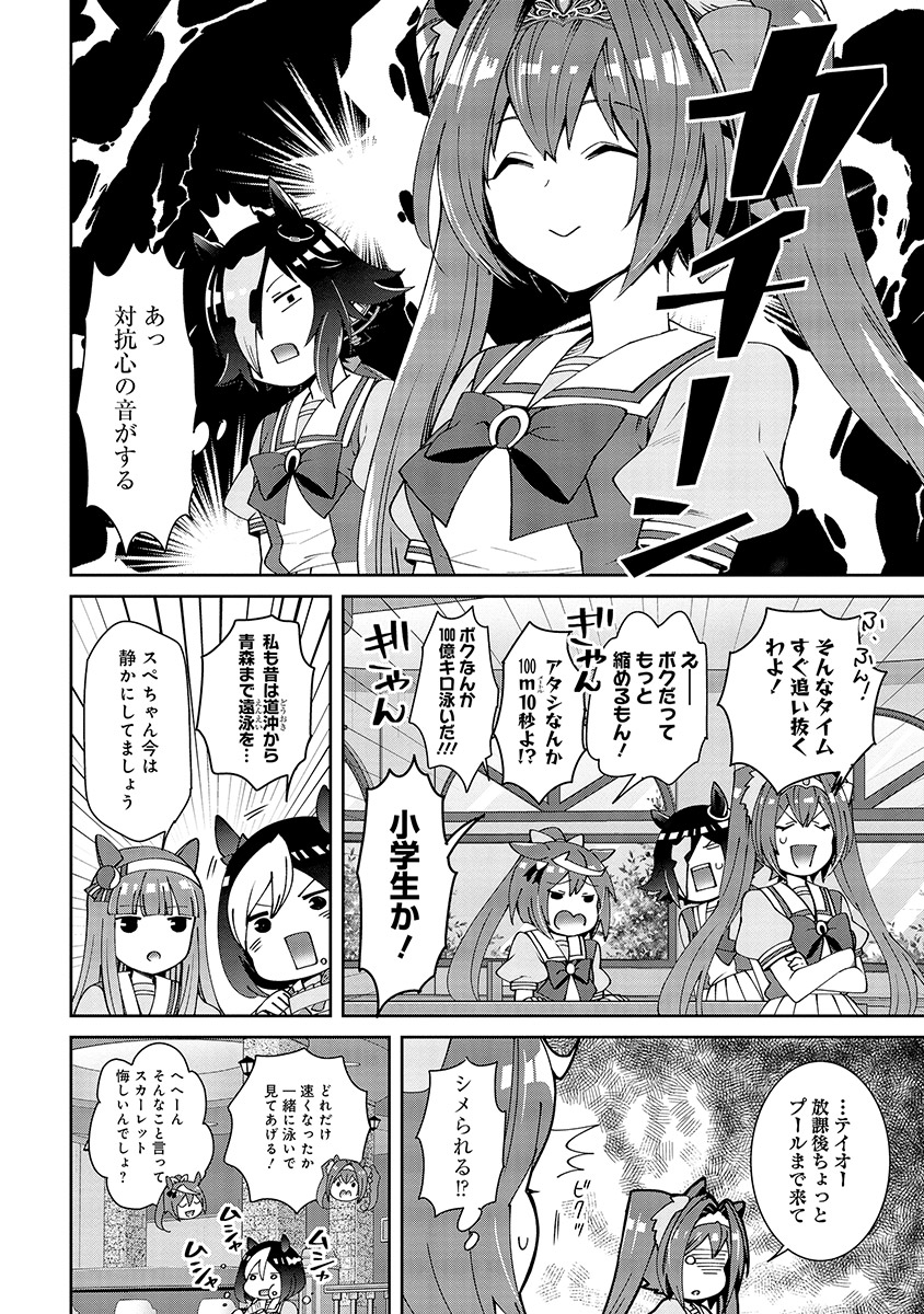 P41