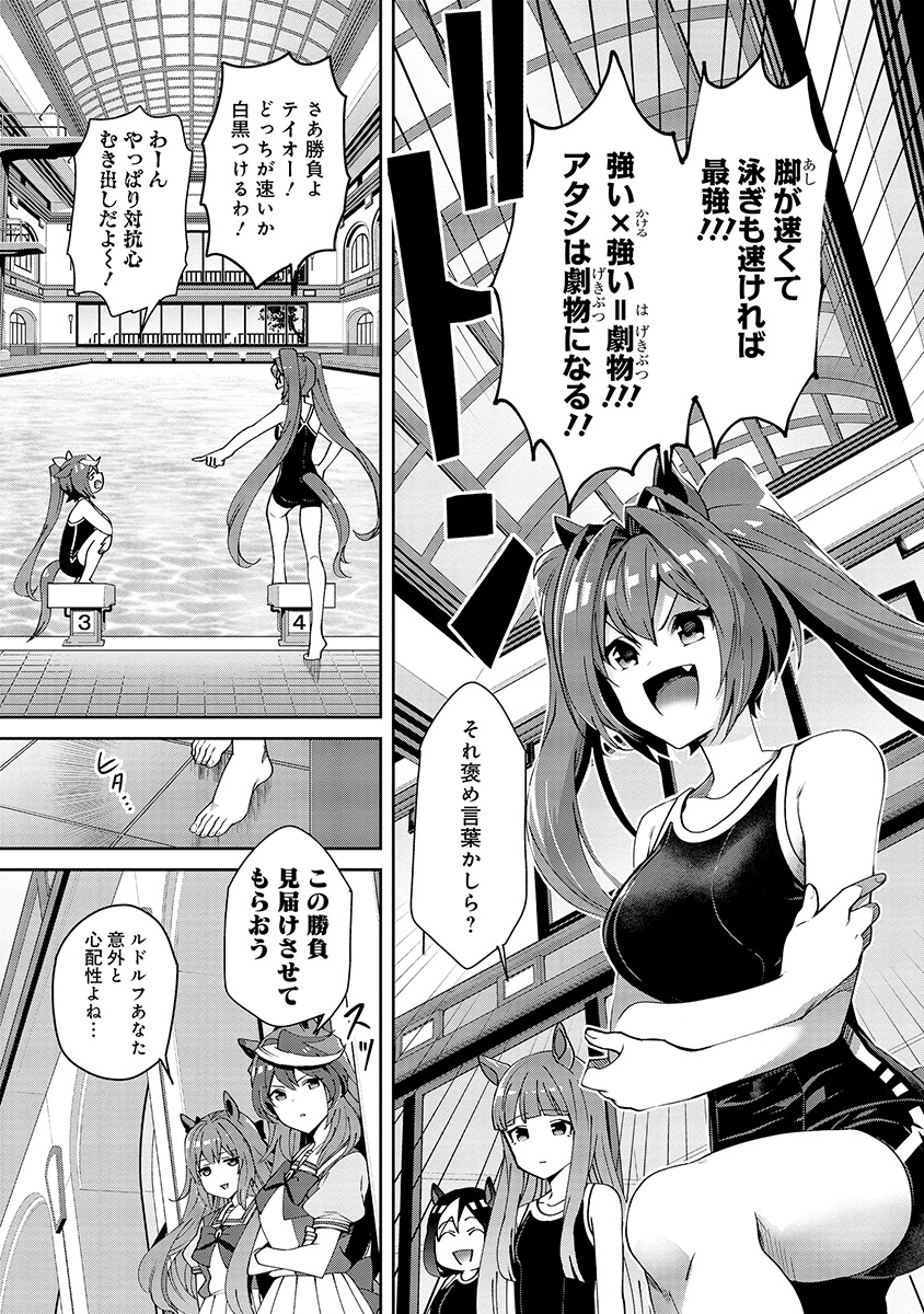 P44