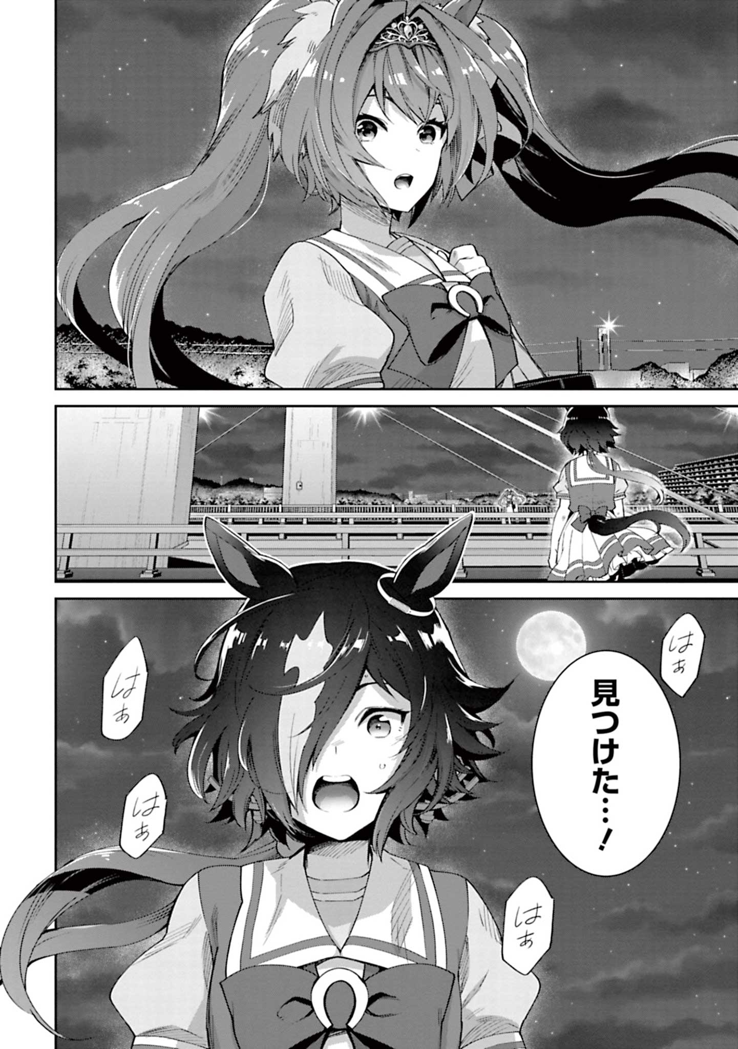 P32