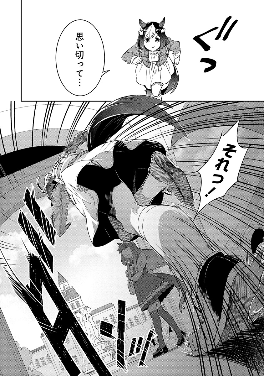 P30