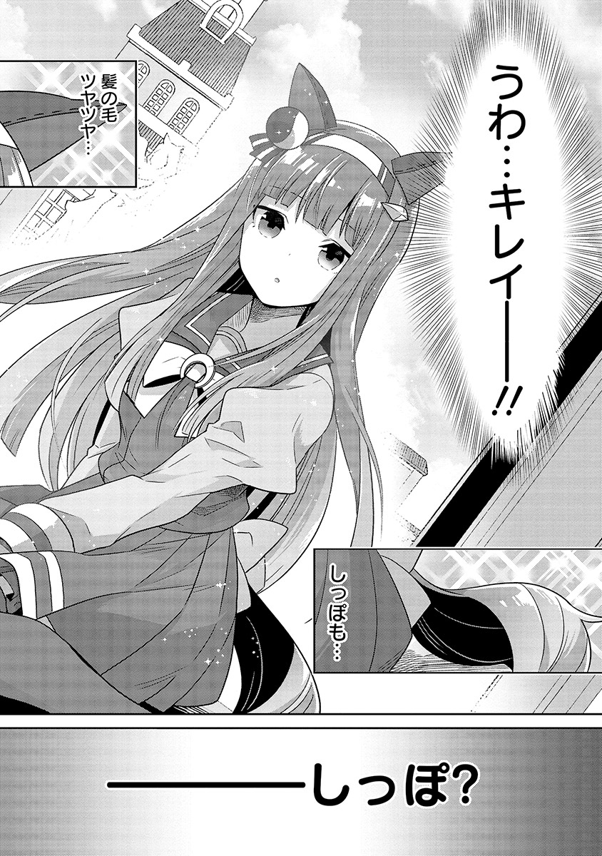 P34