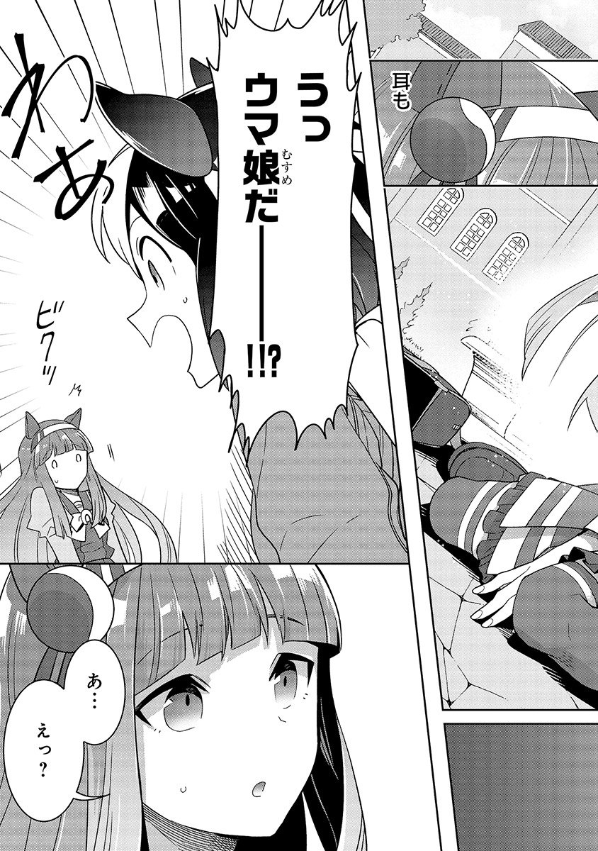 P35