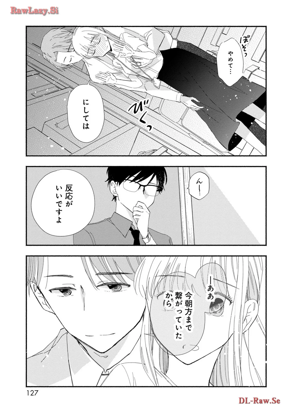 P23