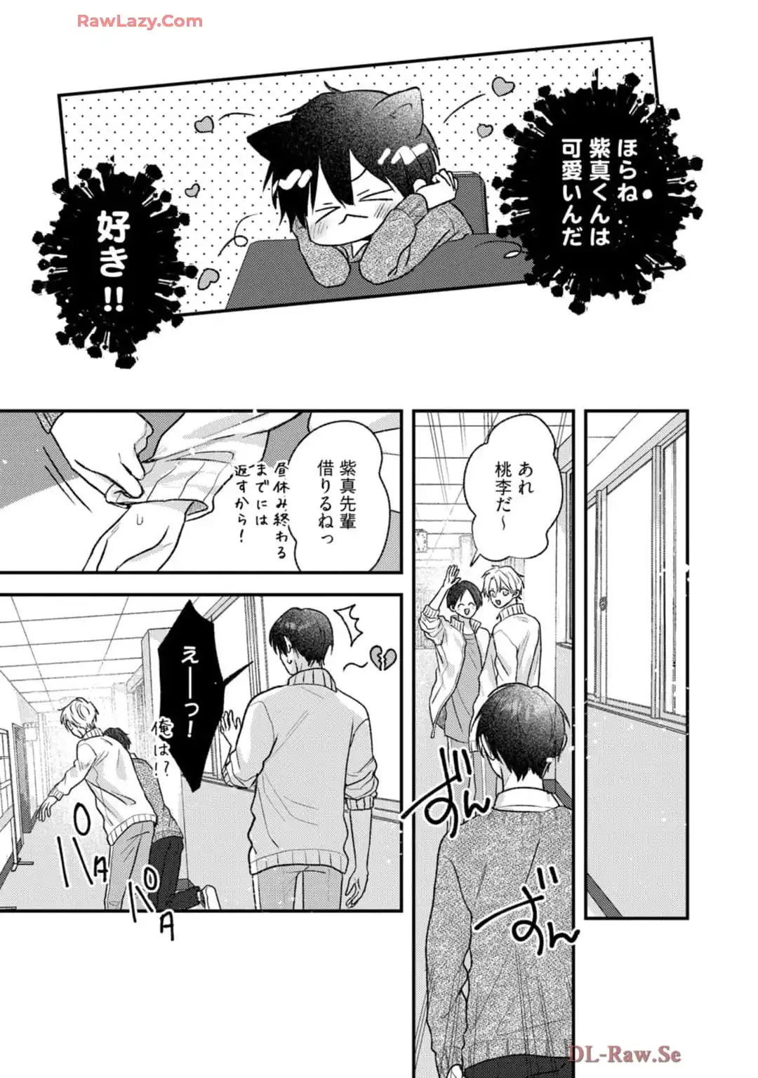 P21