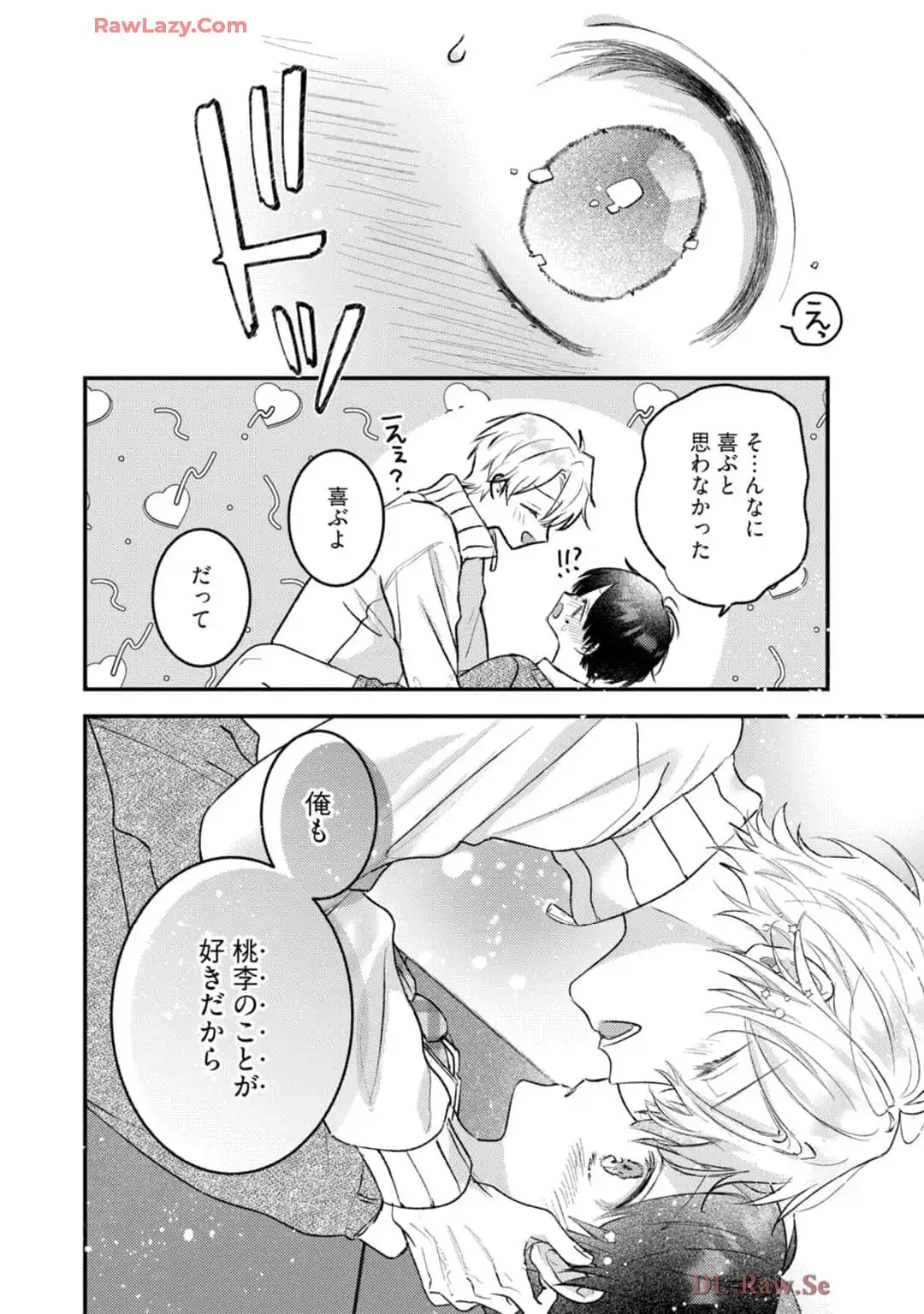 P30