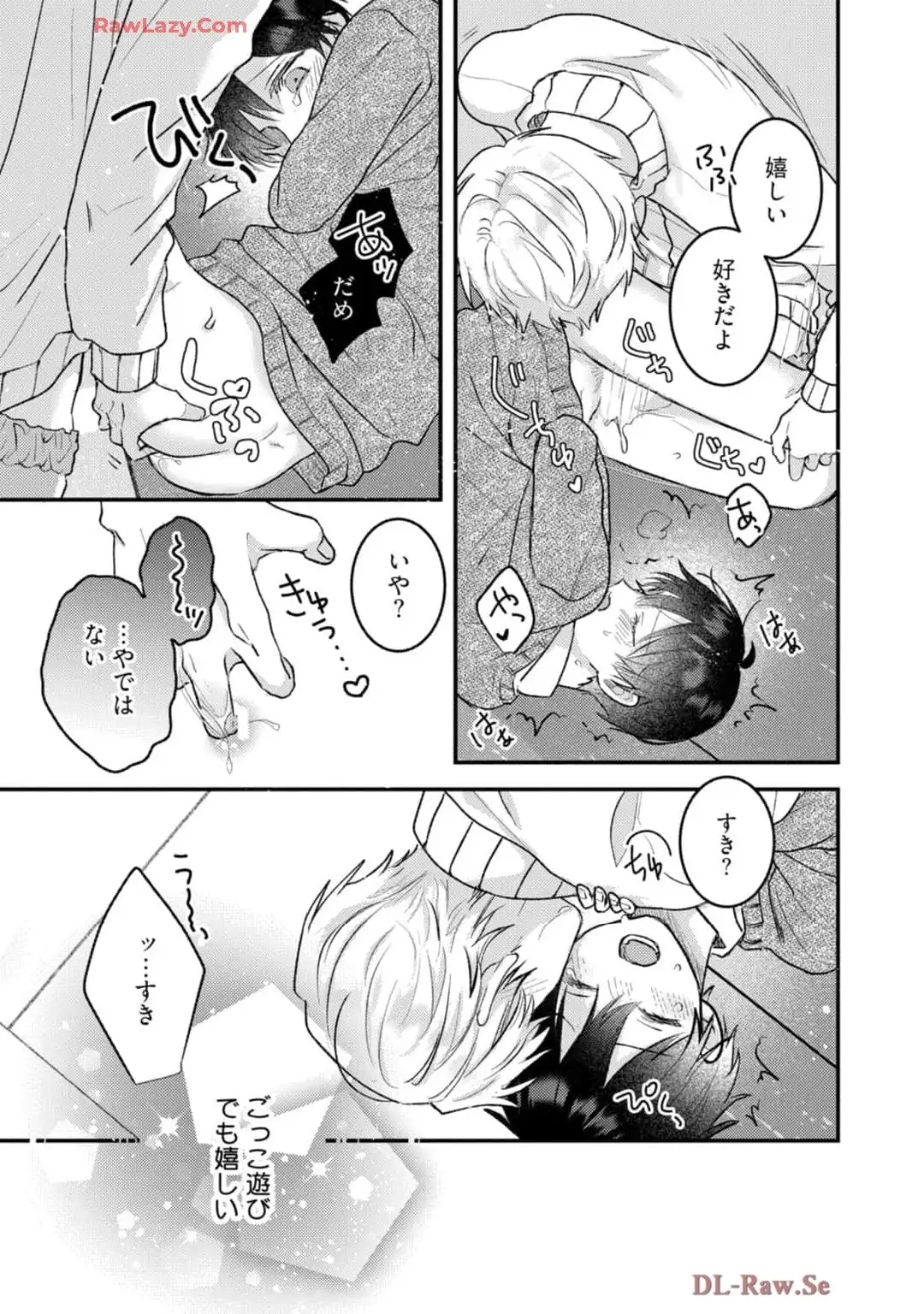 P33