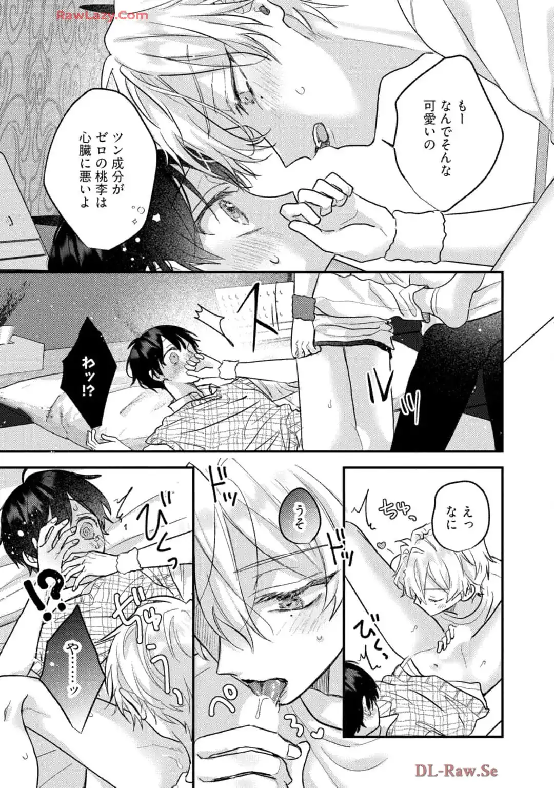 P29
