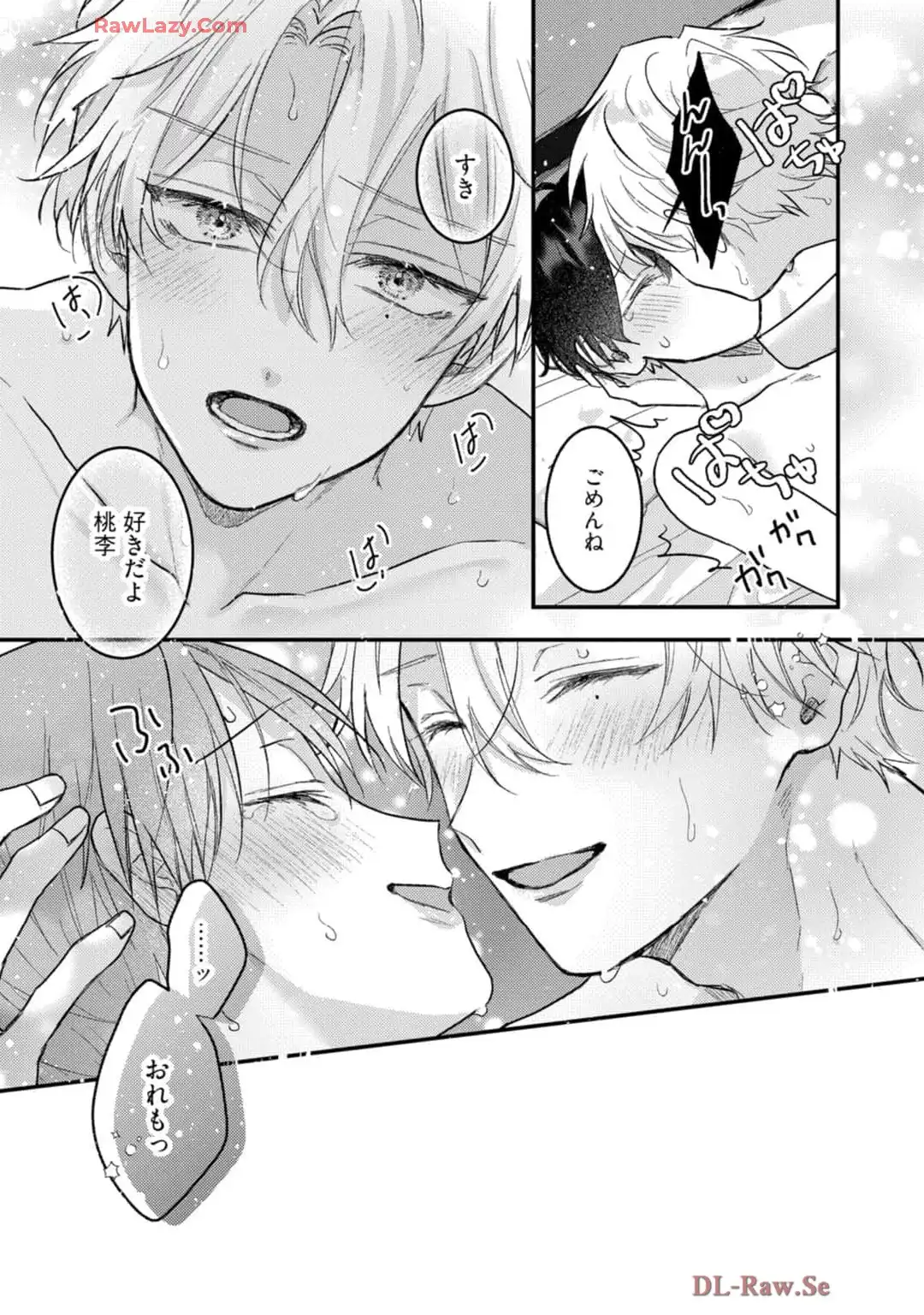P39