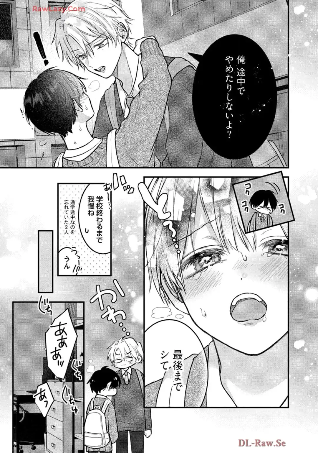 P27