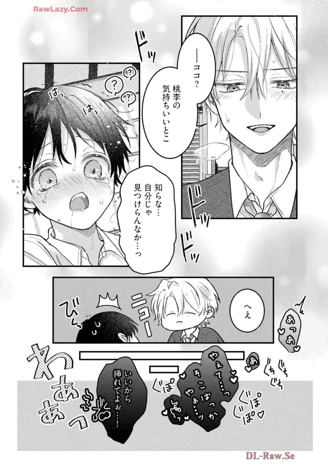 P35