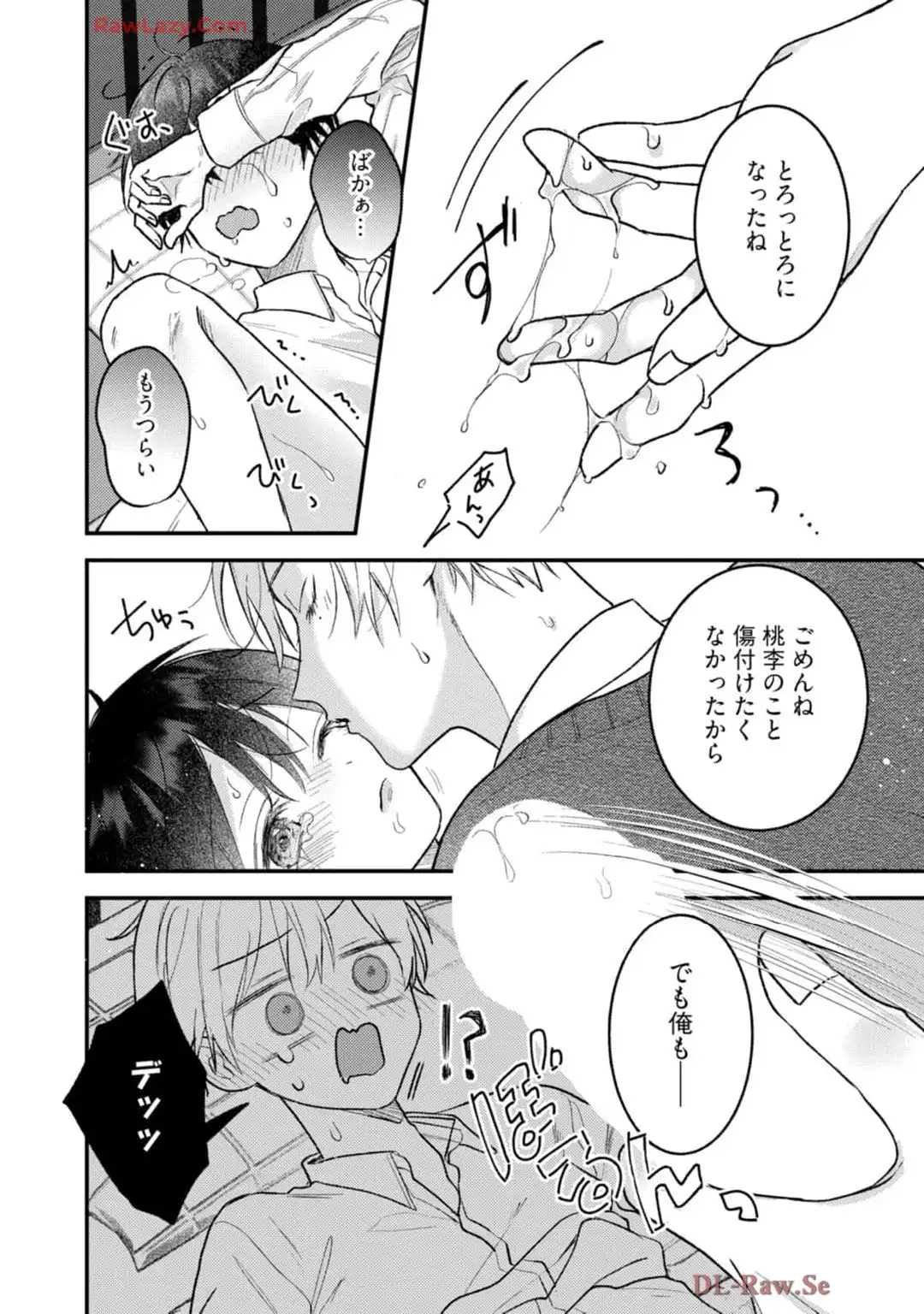 P36