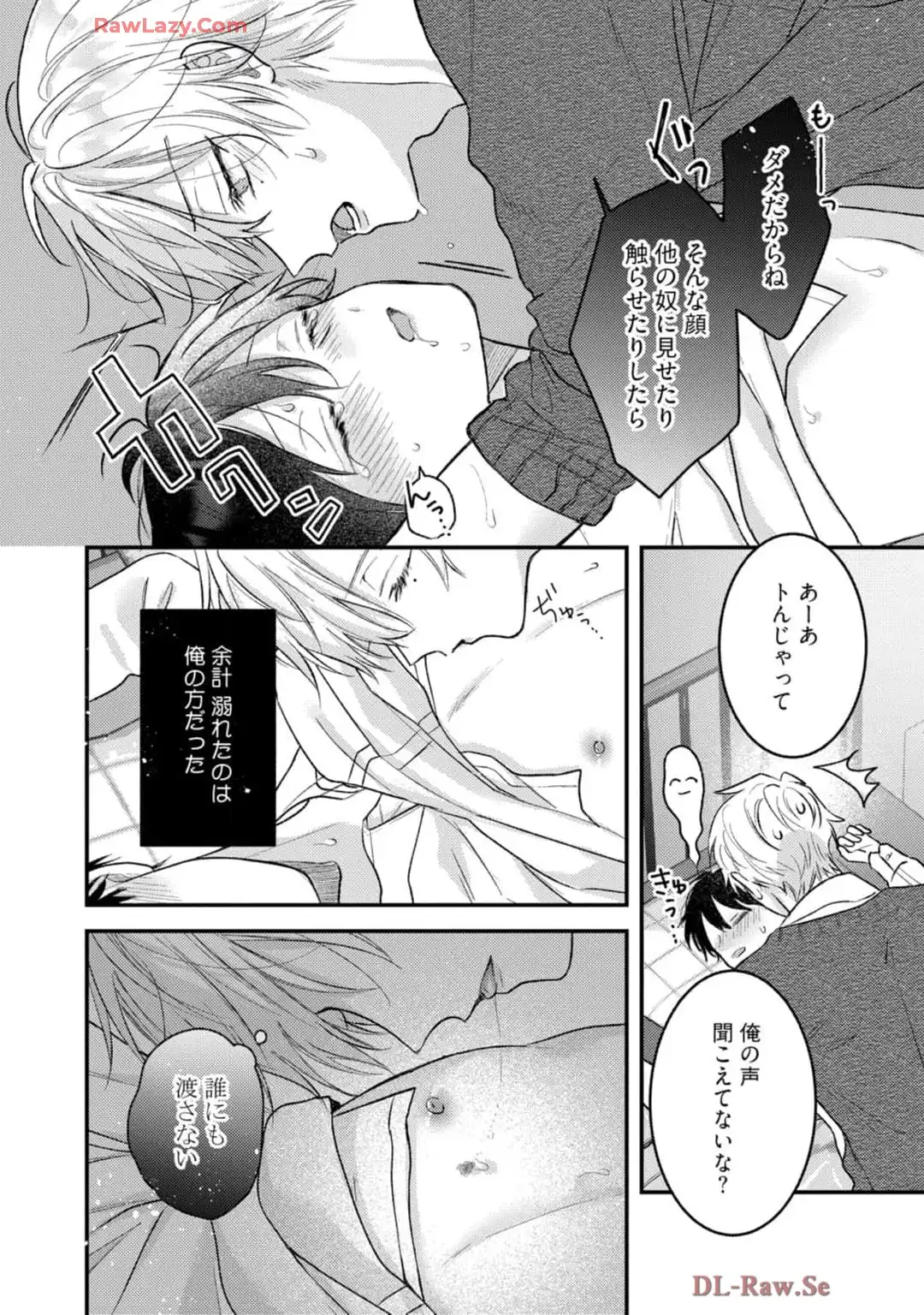 P44