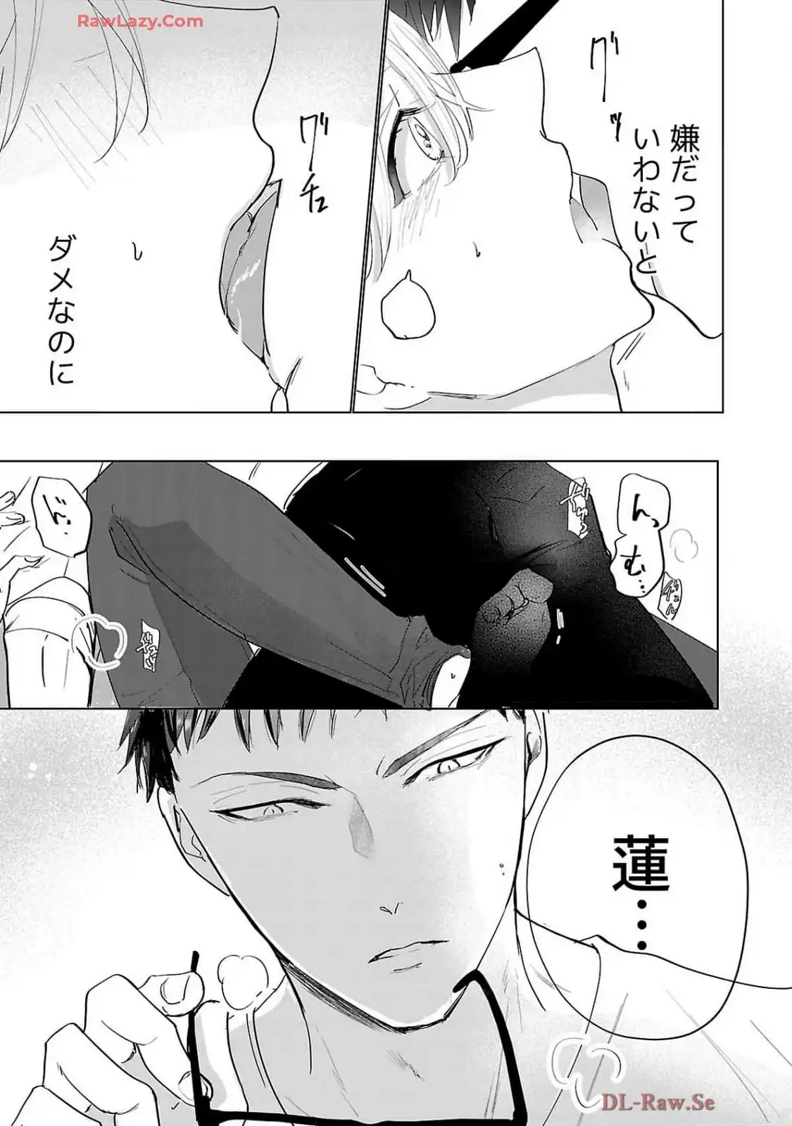 P21