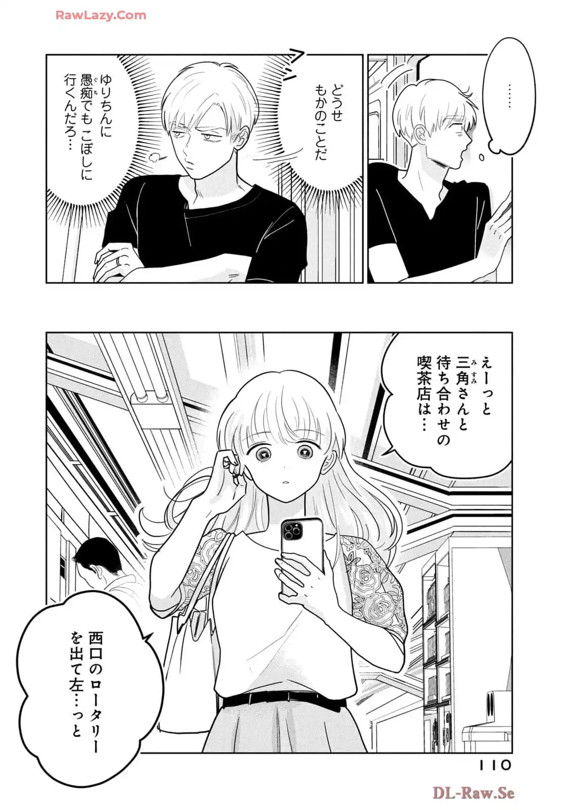 P35