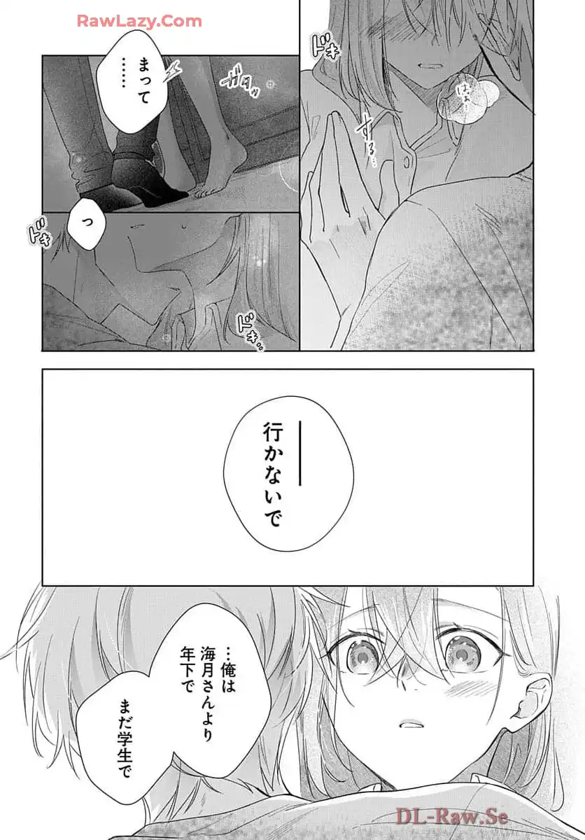 P30