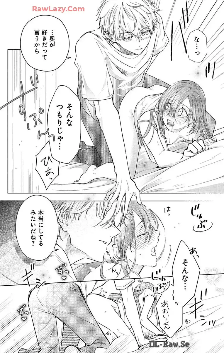 P26