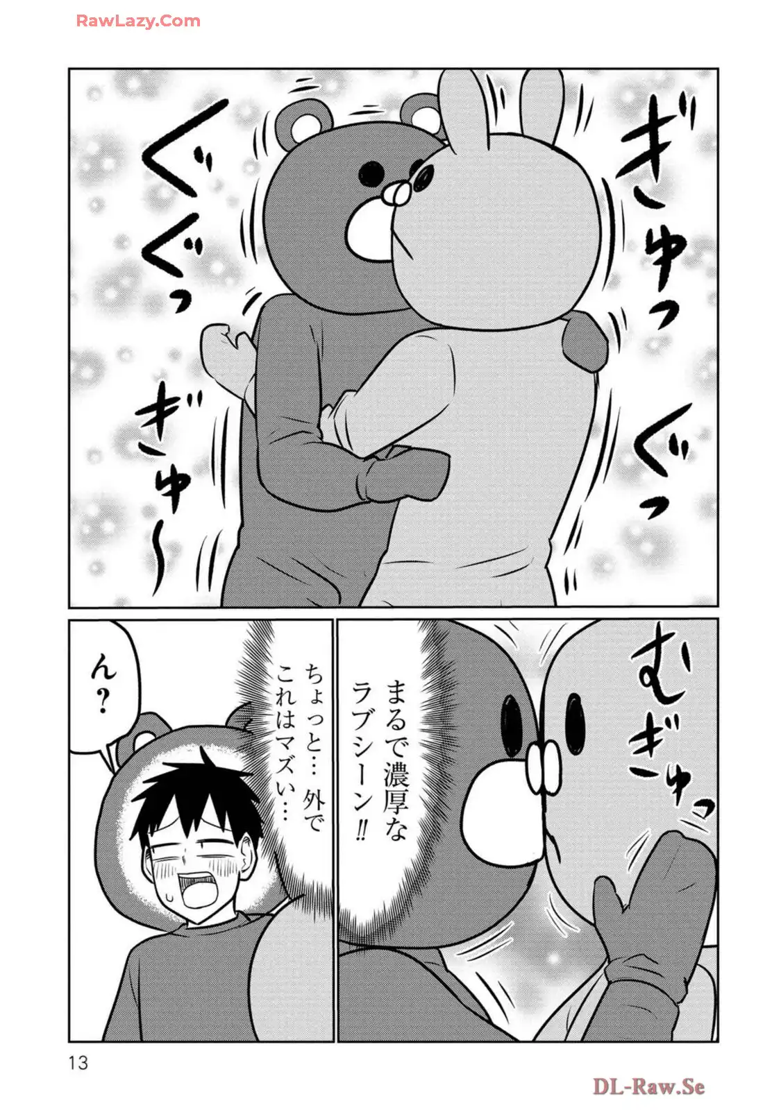P11