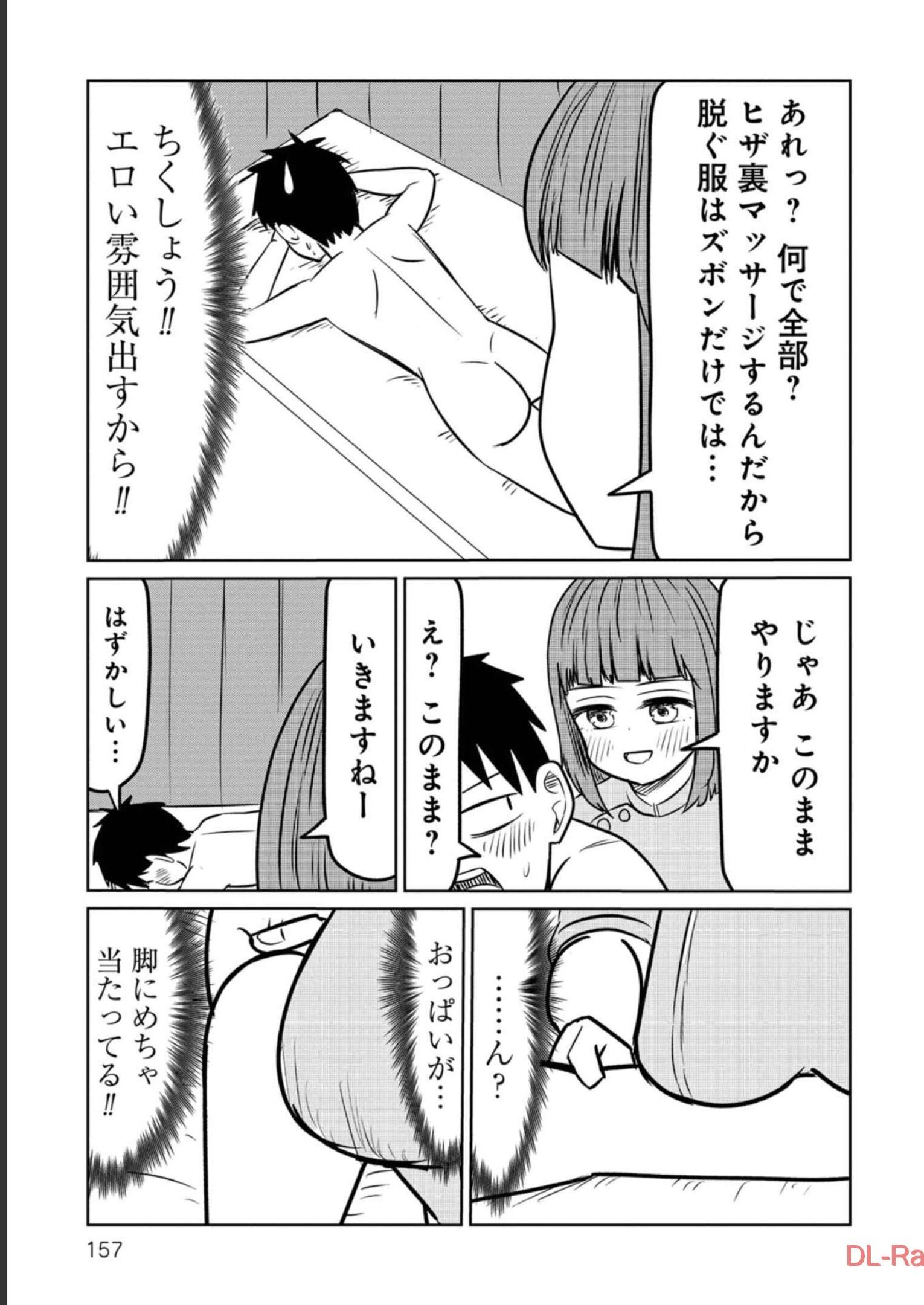 P21