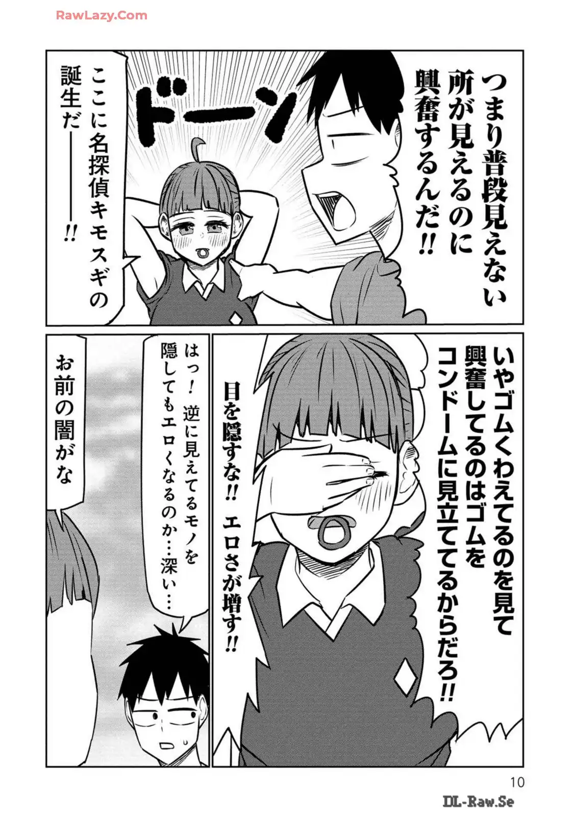 P8