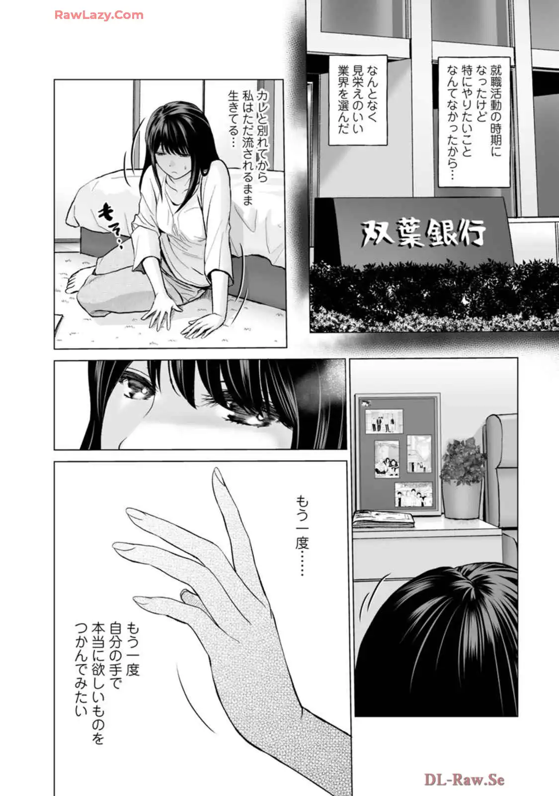 P18