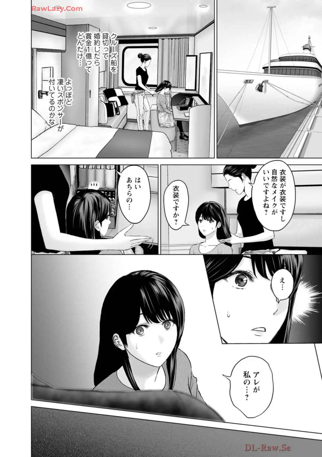 P28
