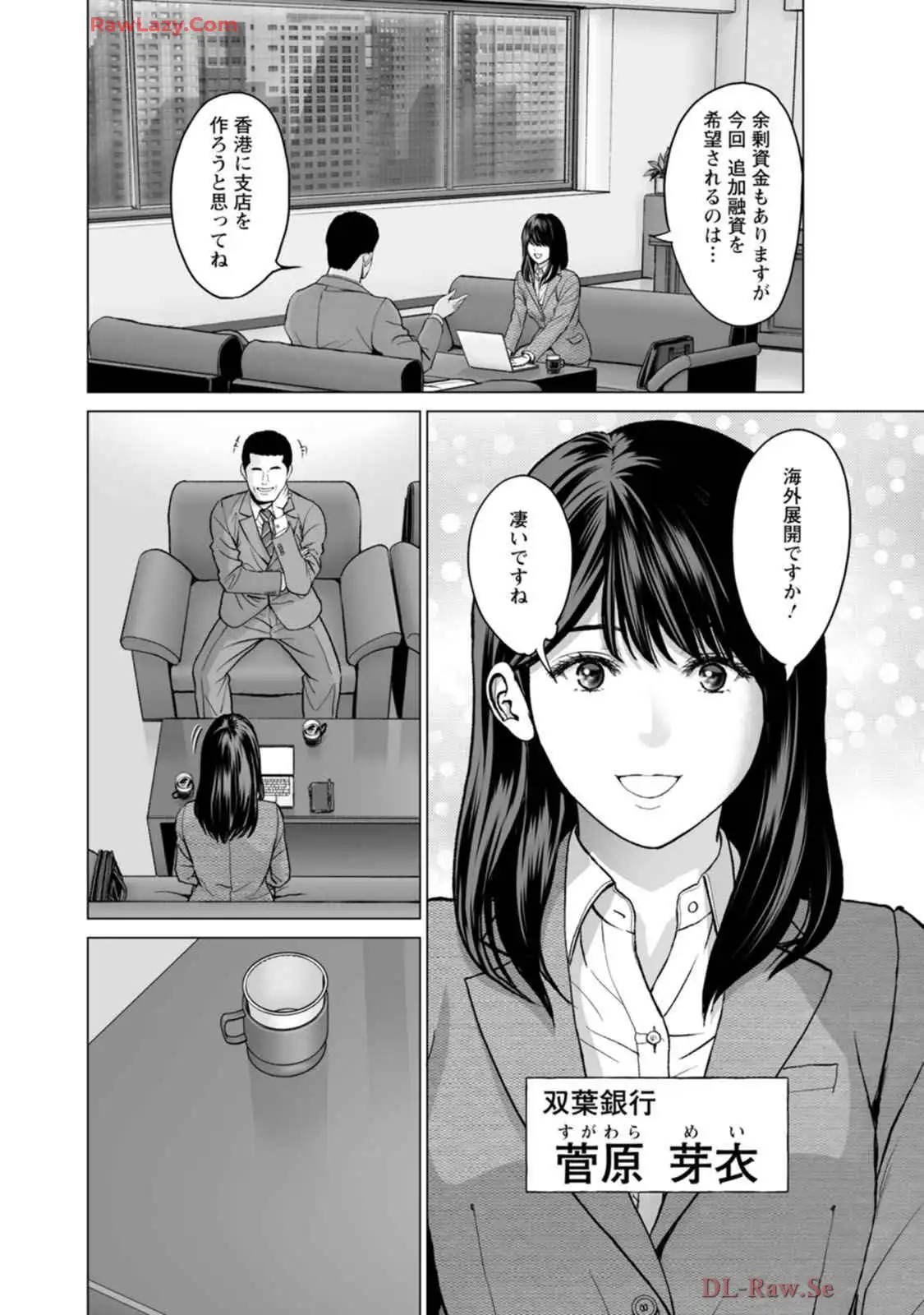 P8
