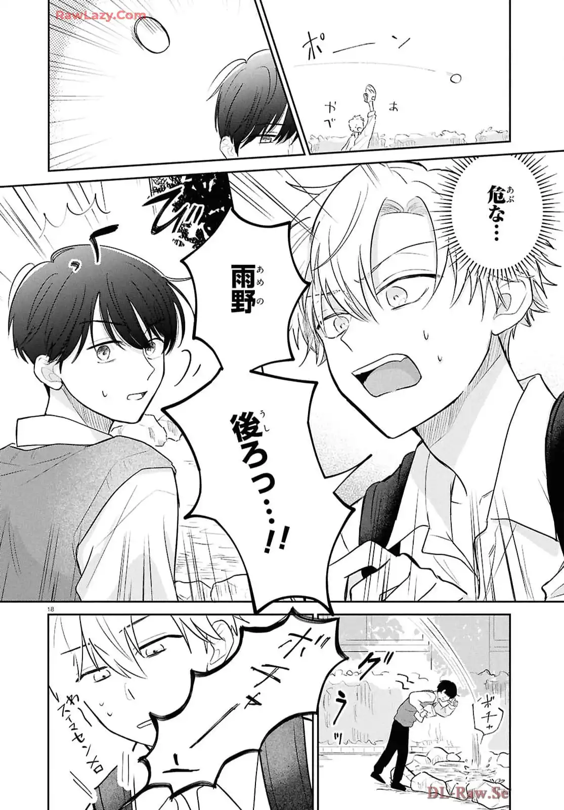 P22