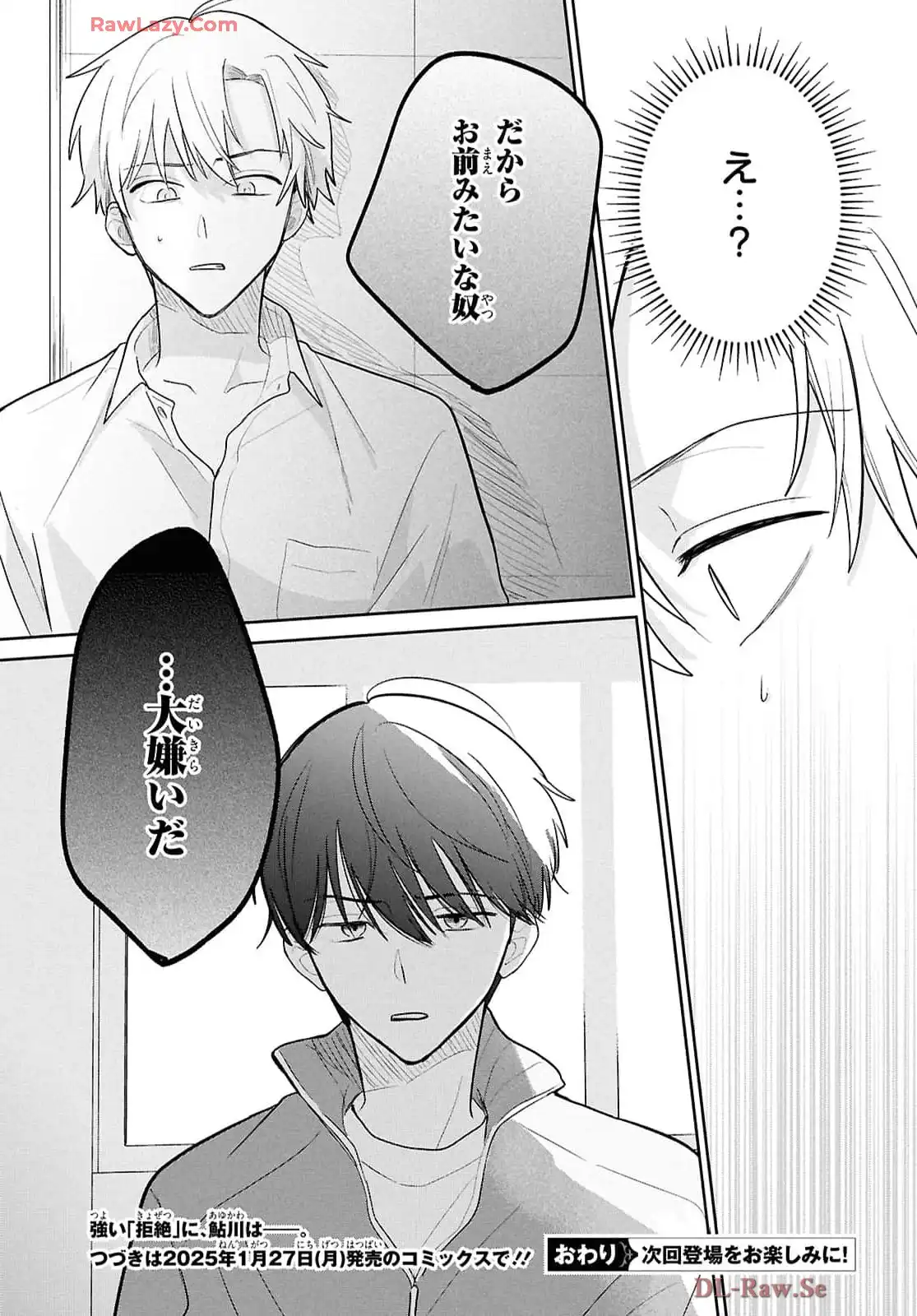 P31